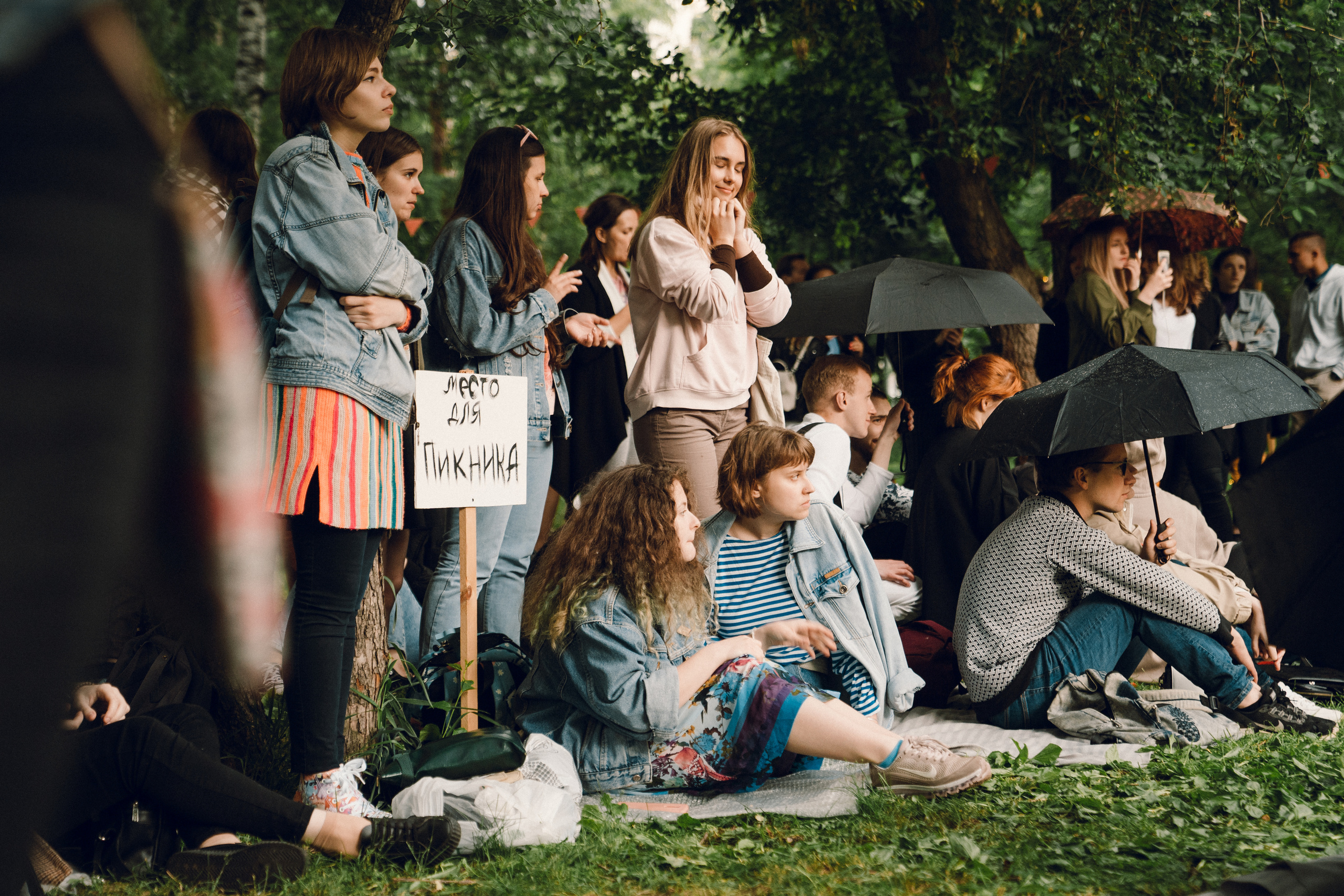 Пикник Энтузиастов. Репортажный фотограф Света Асадчая