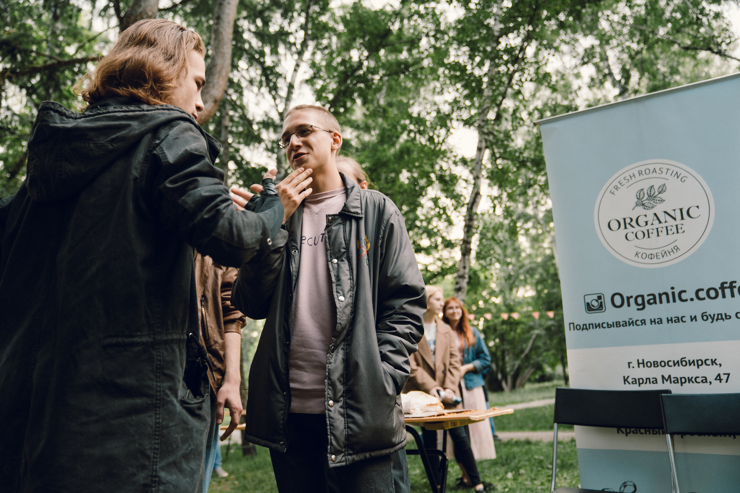 Пикник Энтузиастов. Репортажный фотограф Света Асадчая