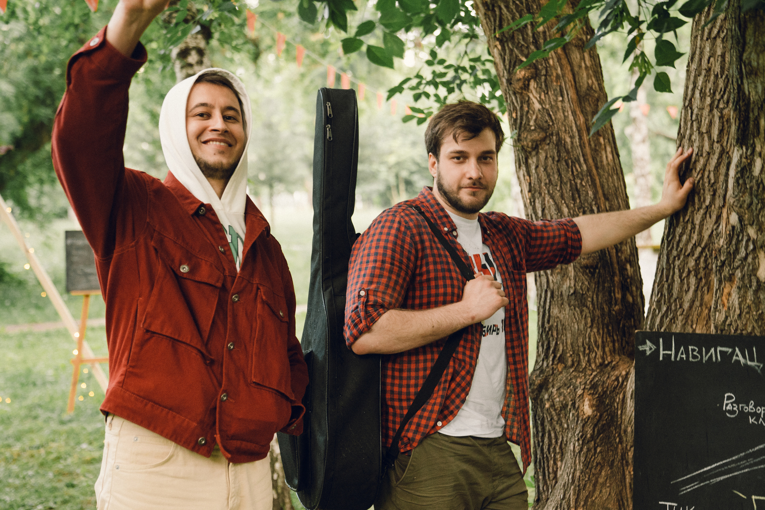 Пикник Энтузиастов. Репортажный фотограф Света Асадчая