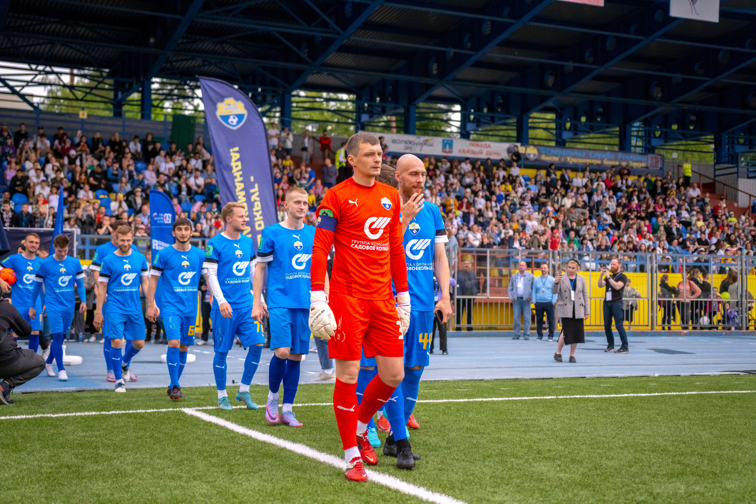 День защиты детей с Миа Бойкой. Фотограф в Москве и области