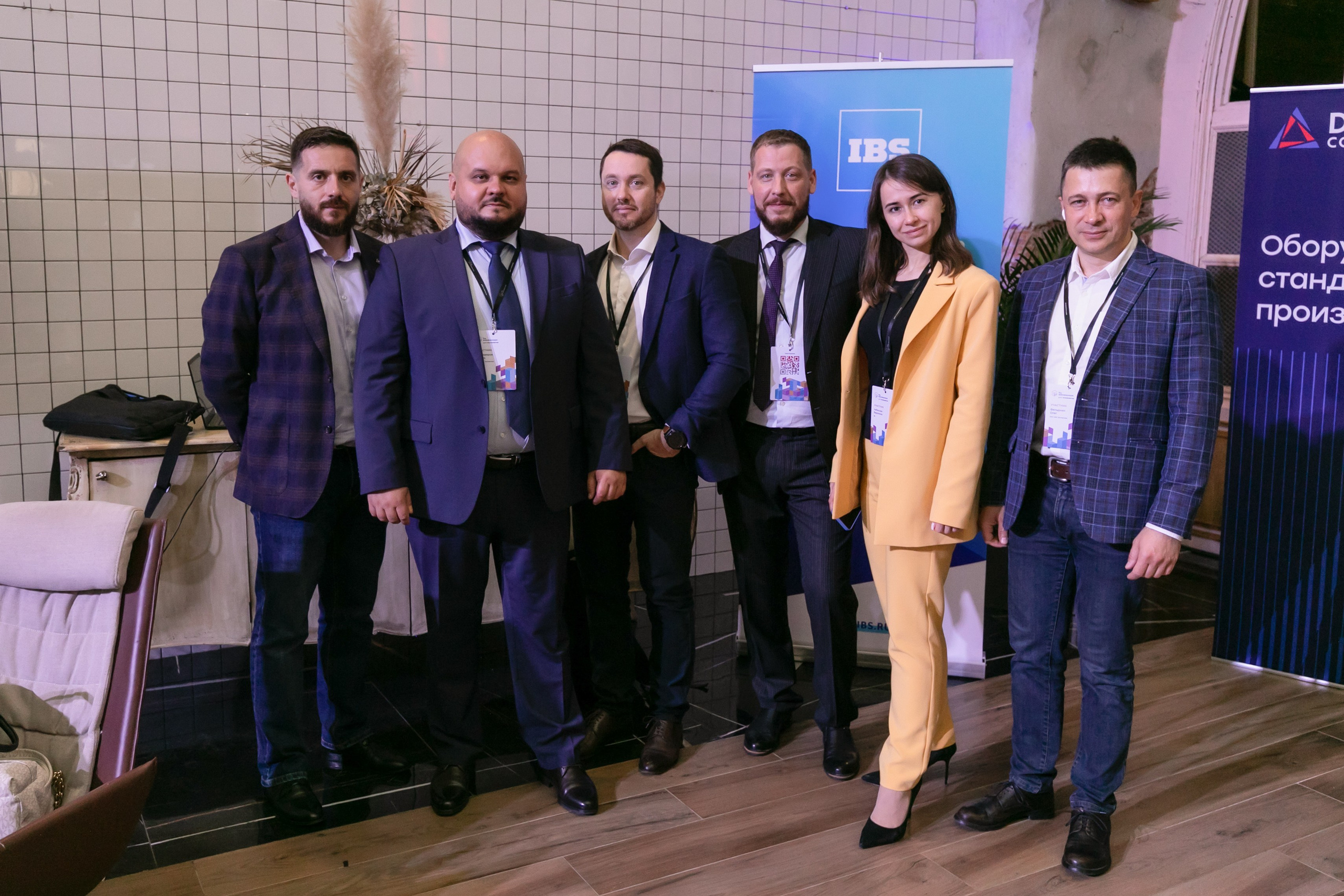 Форум РЖД Технологии. Код трансформации. Брук Артём