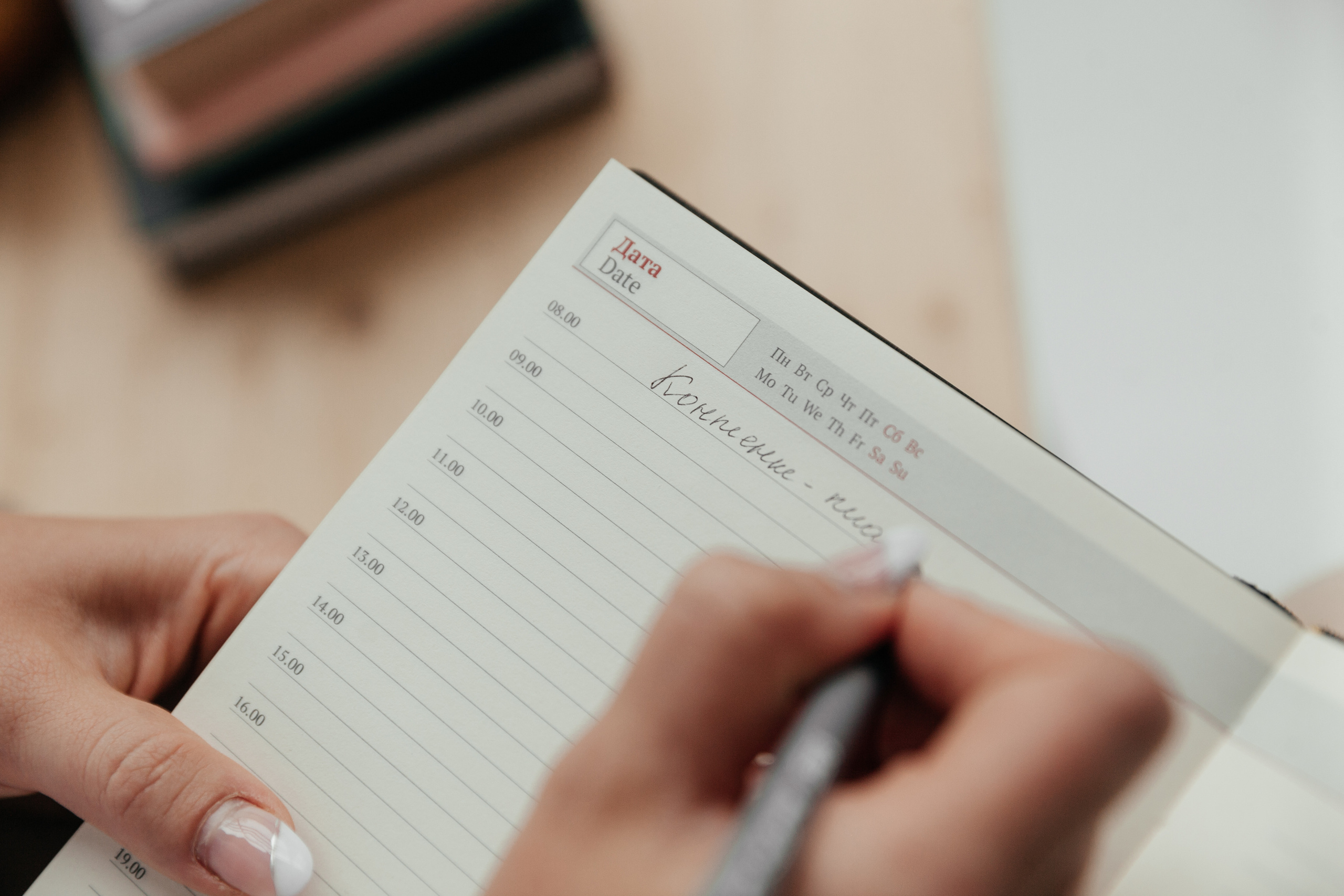 СММ Менеджер. Фотограф Луиза Юдилевич Москва