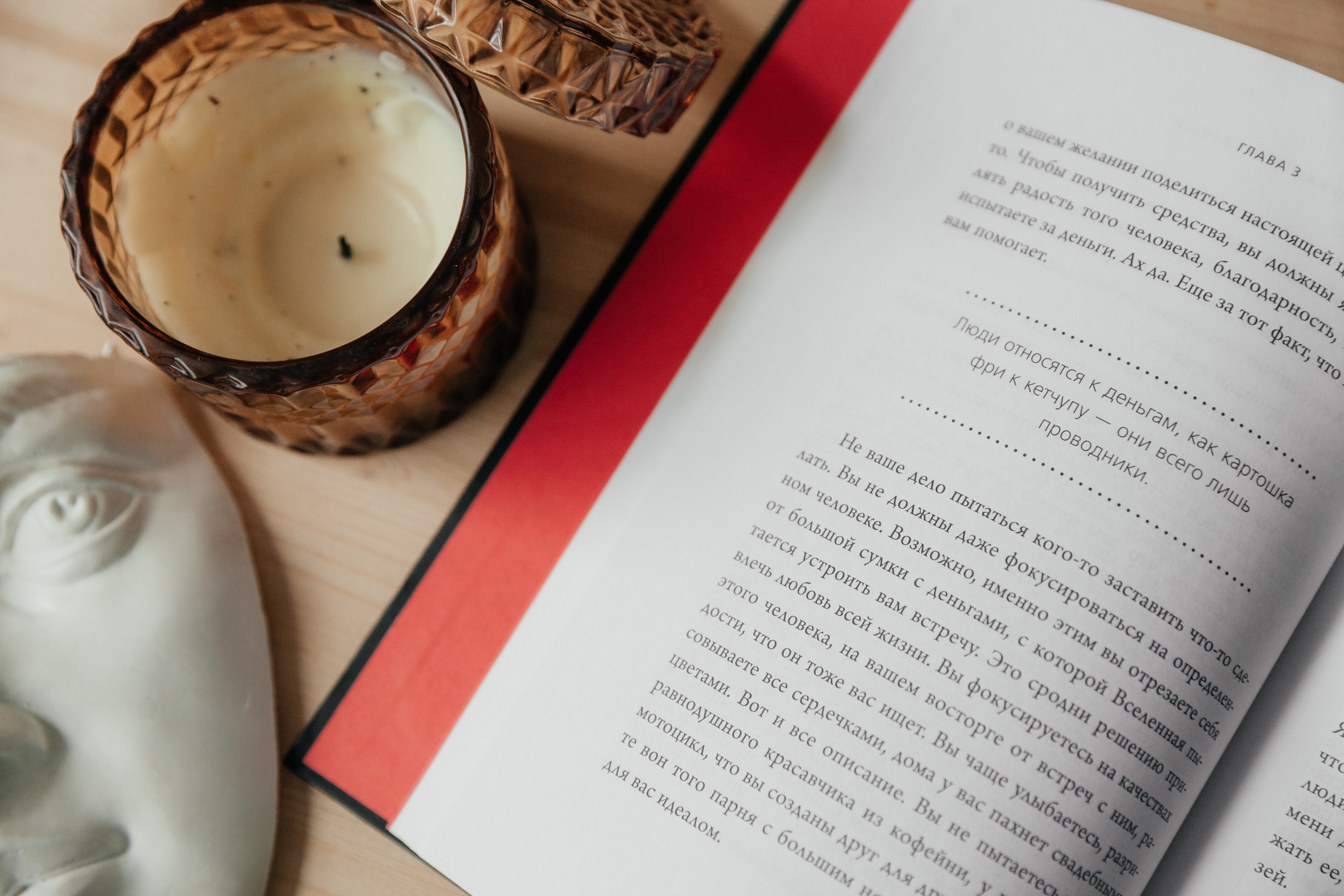 СММ Менеджер. Фотограф Луиза Юдилевич Москва