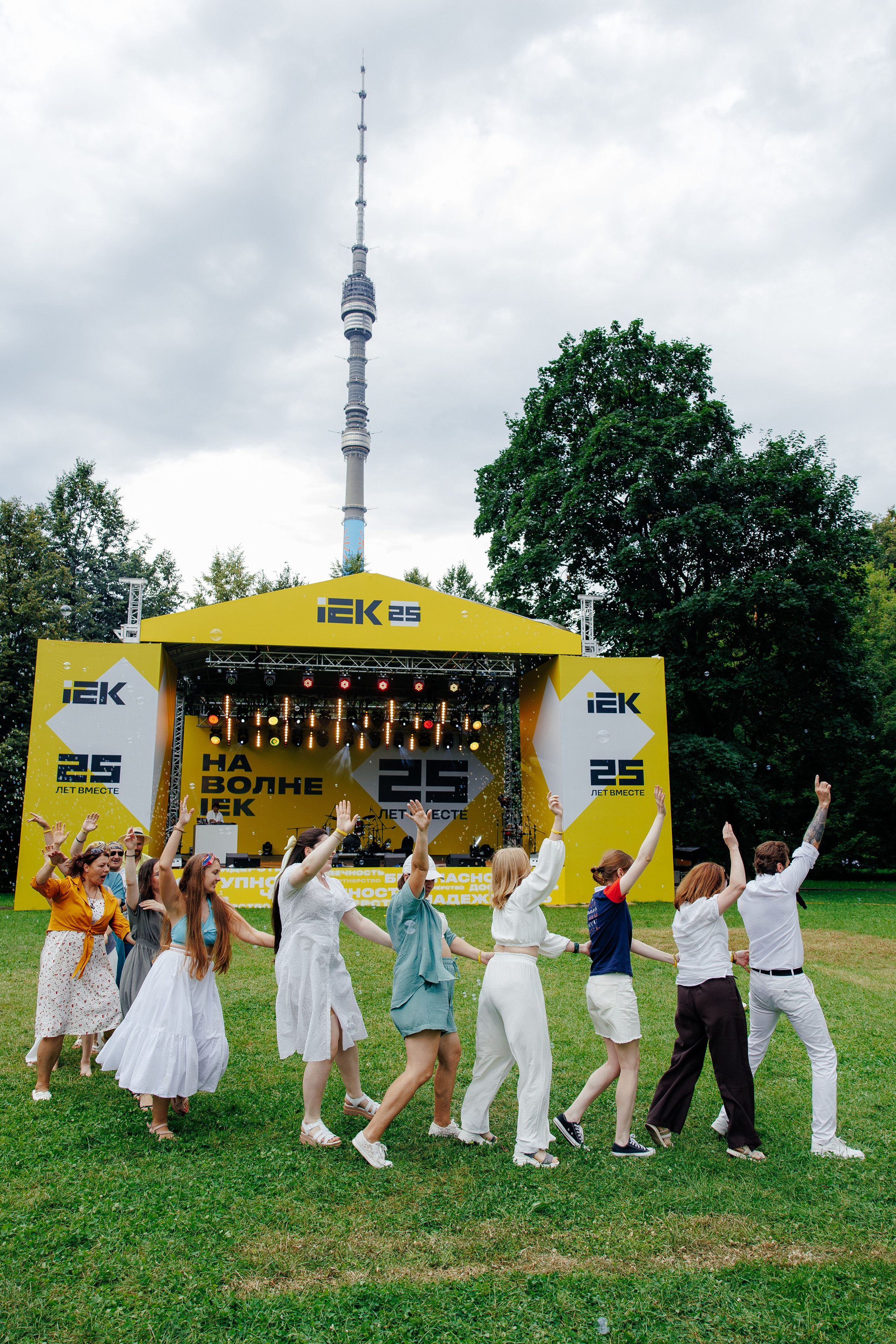 IEK 25 лет. Фотограф в Москве Алексей Виноградов