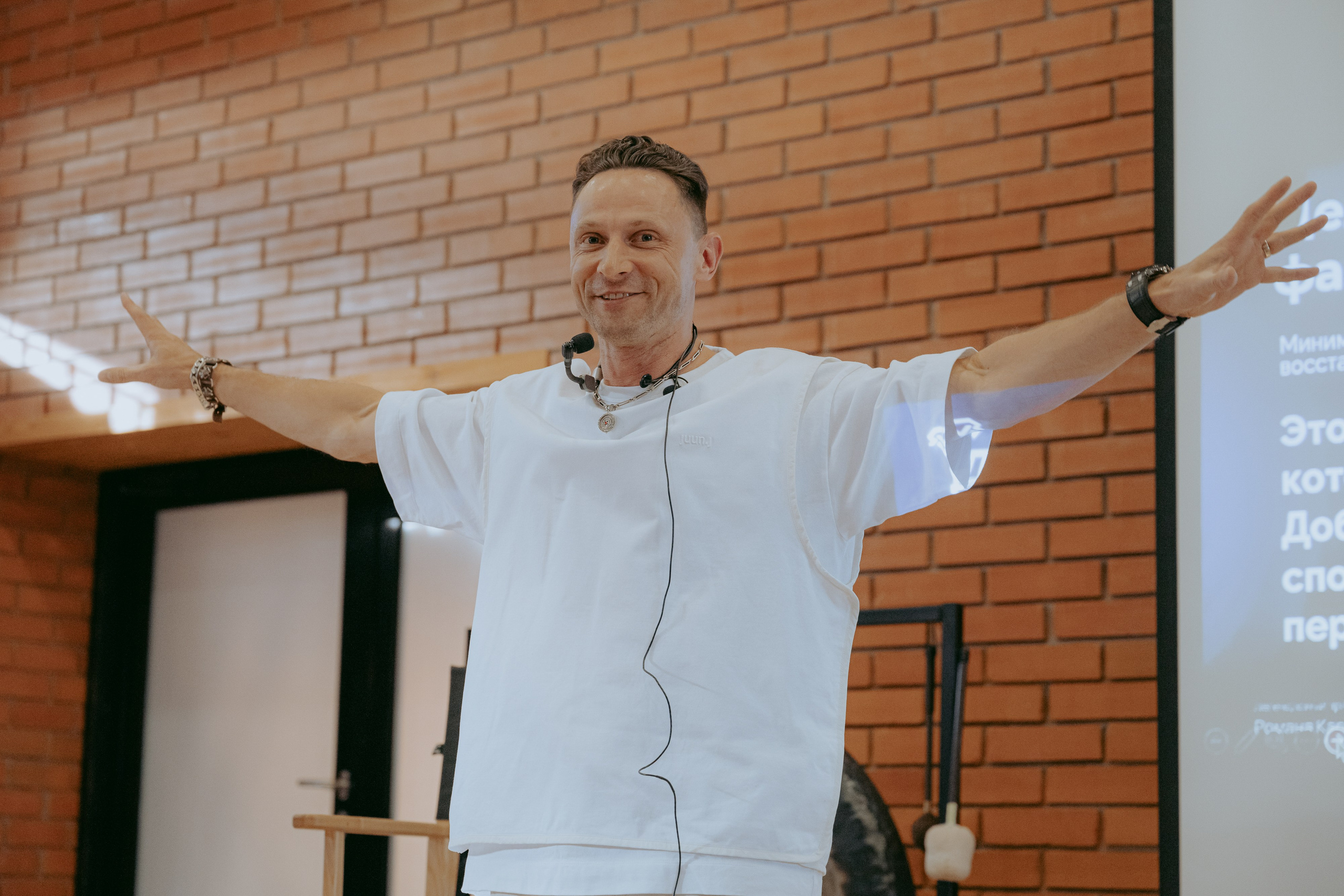 Ретрит Энергодыхание. Фотограф в Москве