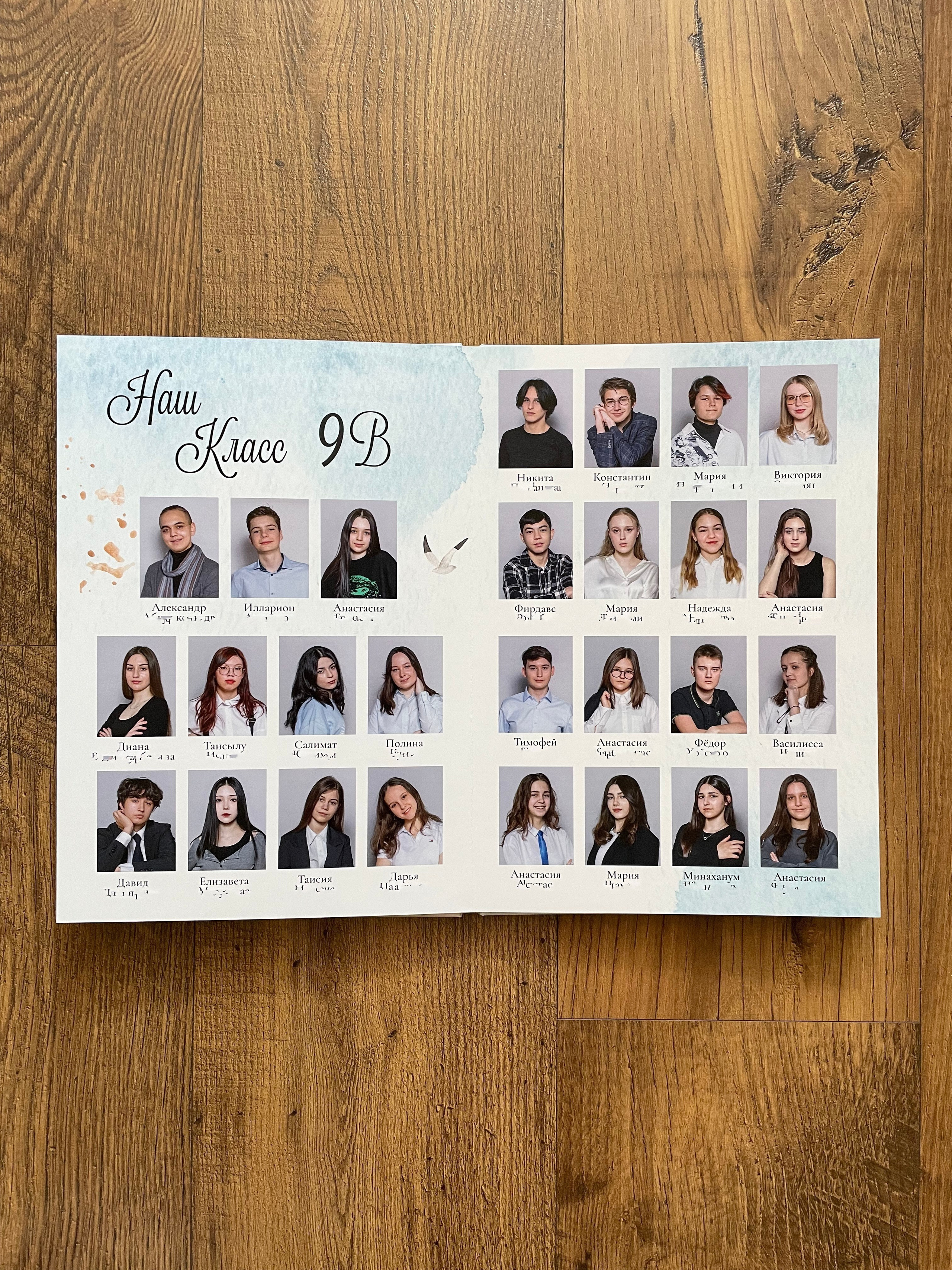 «Алые паруса». Детский и семейный фотограф Мария Киселёва. Москва