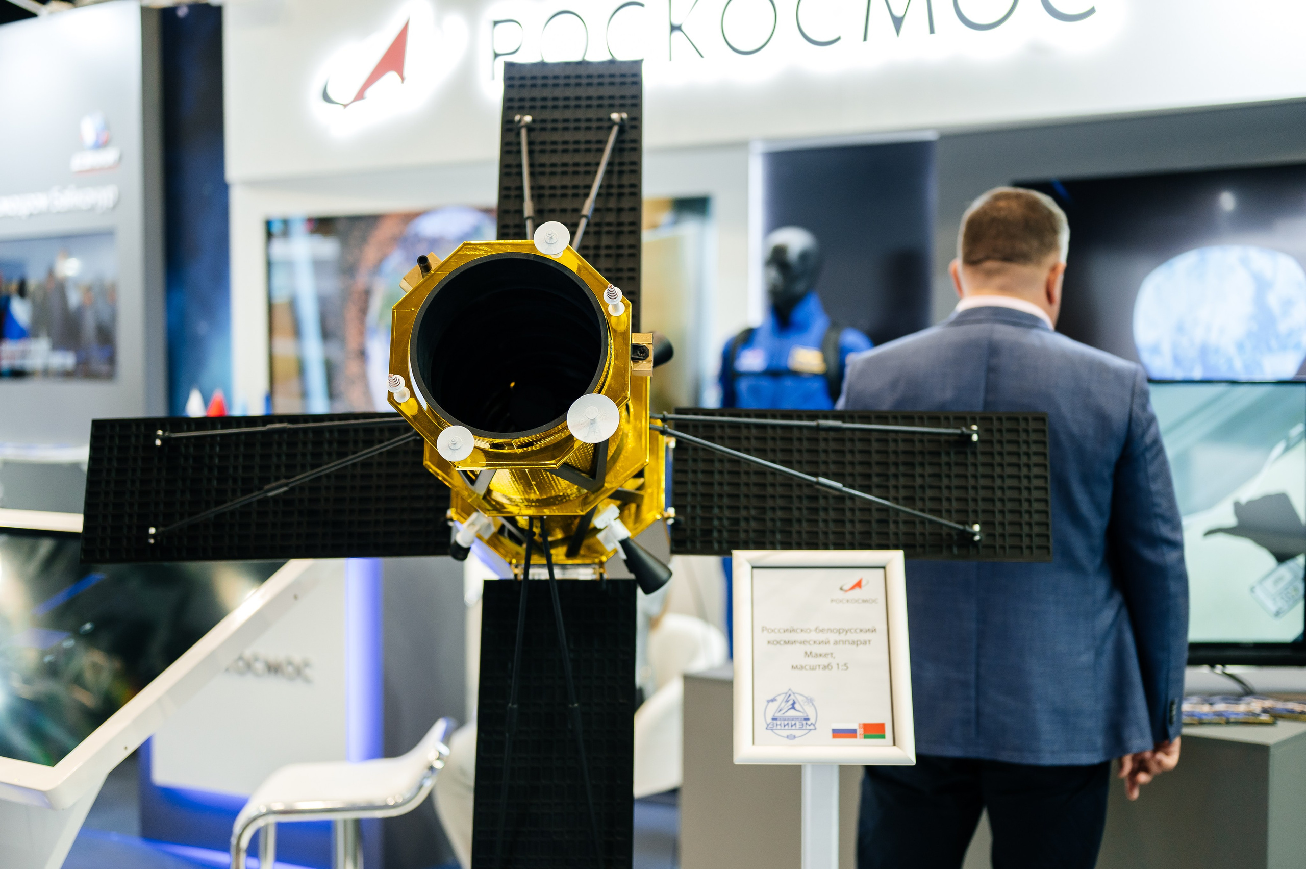 ТМХ ЕВРАЗИЙСКИЙ КОНГРЕС 2023. Фотограф Илья Бызов, Свадебный и репортажный фотограф Сочи