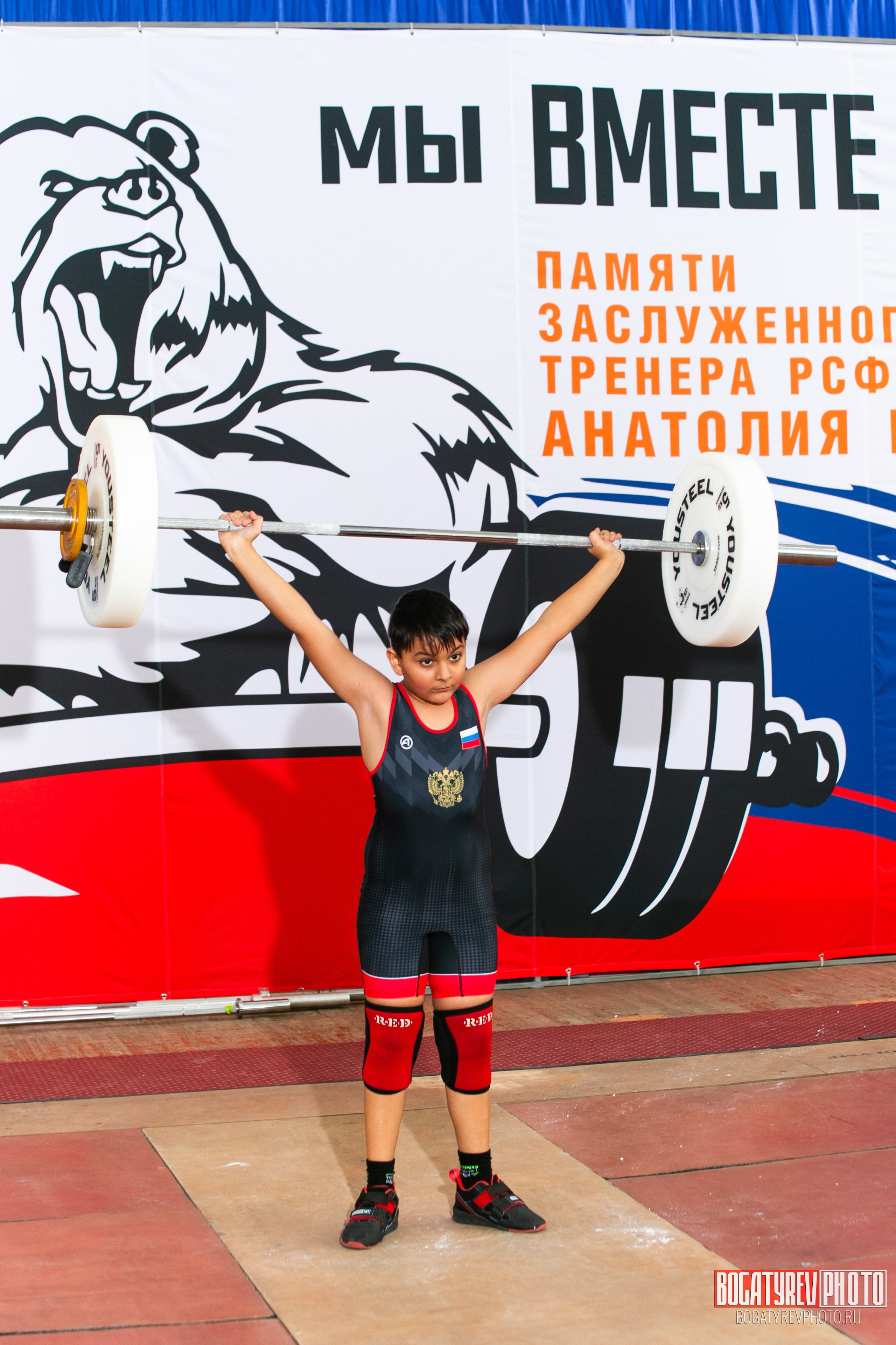 «Мы Вместе» Всероссийский турнир по тяжелой атлетике памяти ЗТР РСФСР Рябцева. Профессиональный фотограф в Мценске и Орловской области