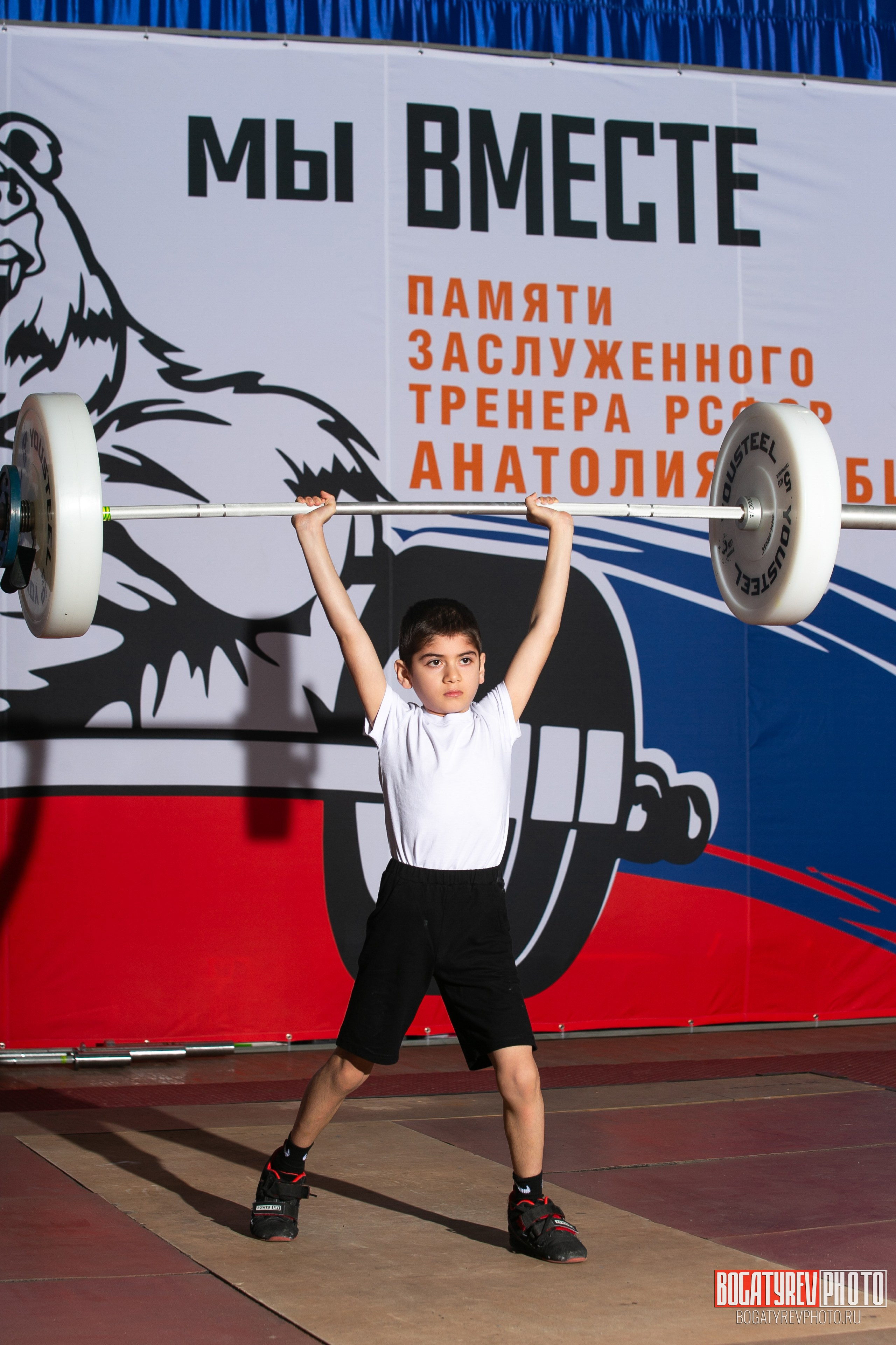 «Мы Вместе» Всероссийский турнир по тяжелой атлетике памяти ЗТР РСФСР Рябцева. Профессиональный фотограф в Мценске и Орловской области