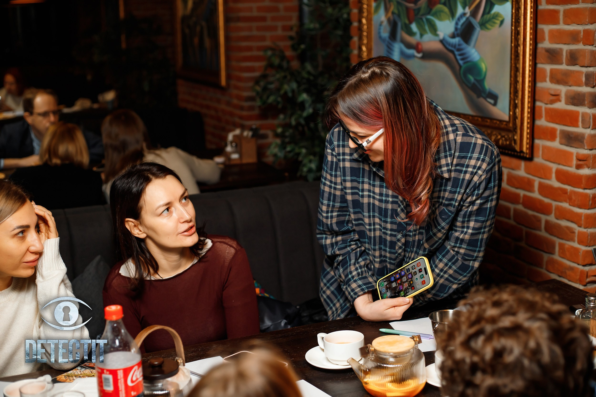 Detectit. Кипятком Павлодар