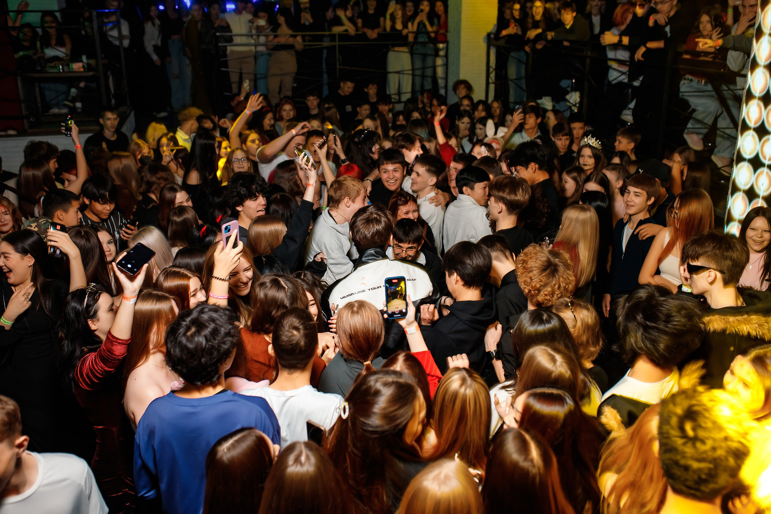 Импульс. Кипятком Павлодар