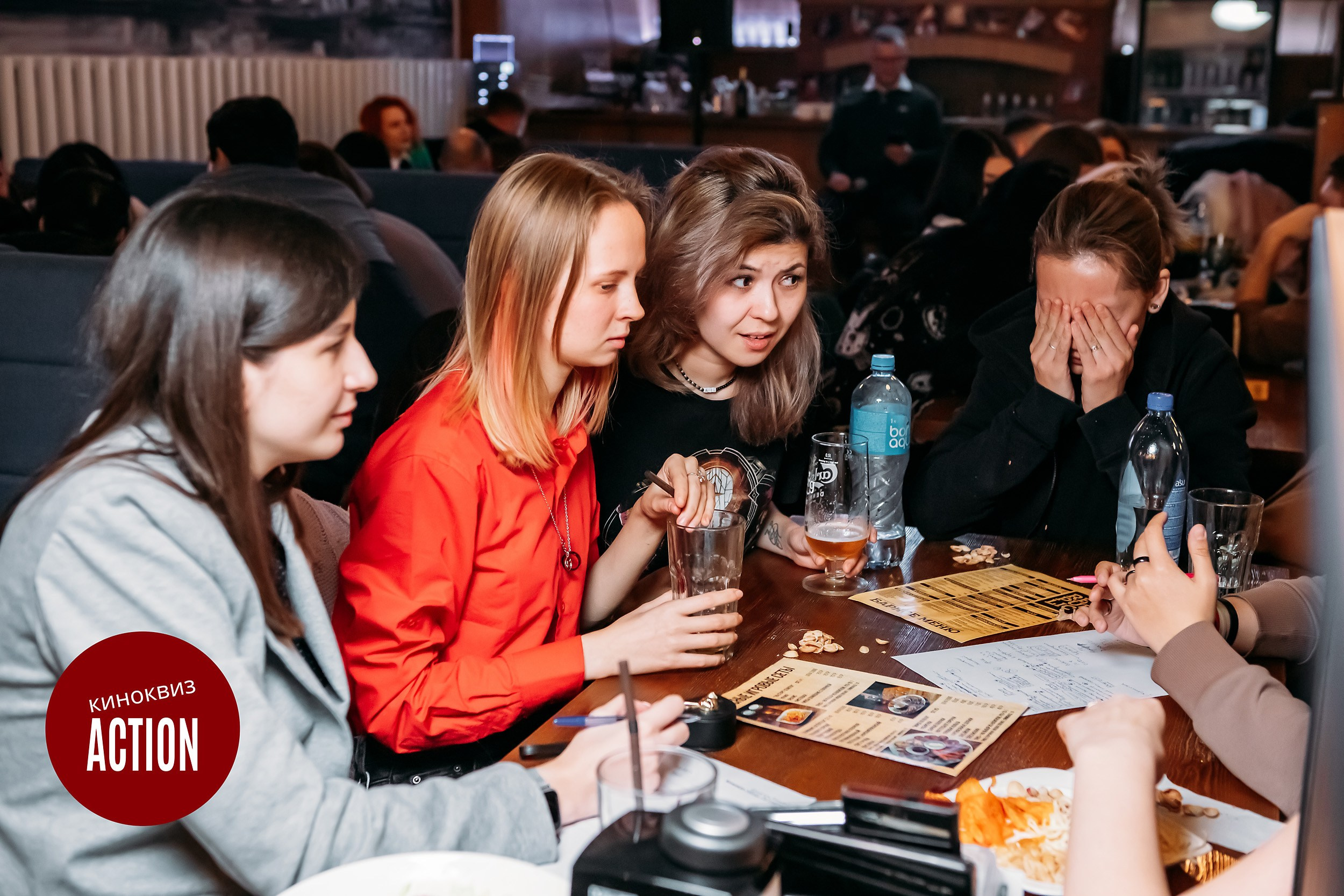 Action Quiz. Кипятком Павлодар
