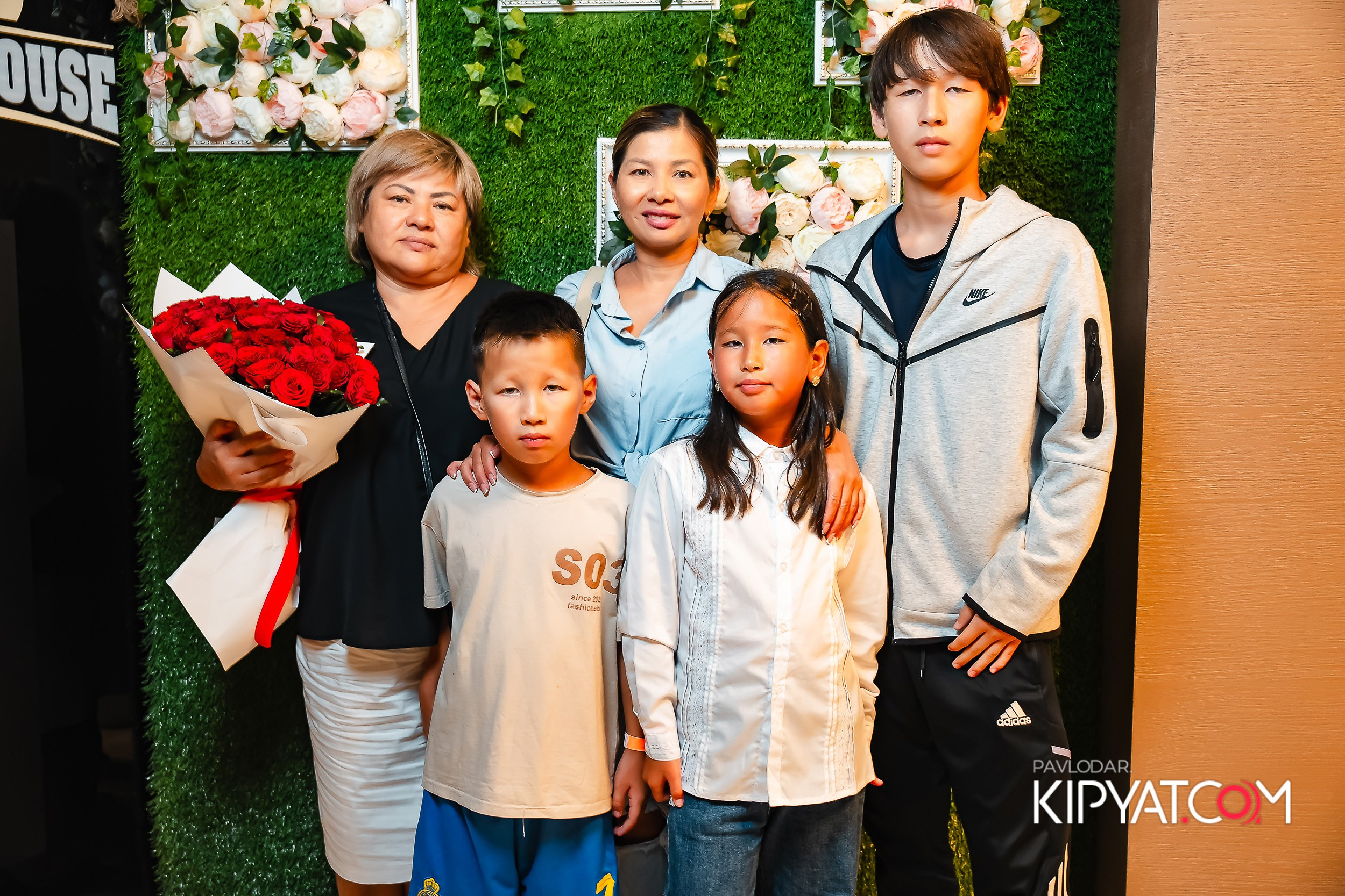 Chili. Кипятком Павлодар