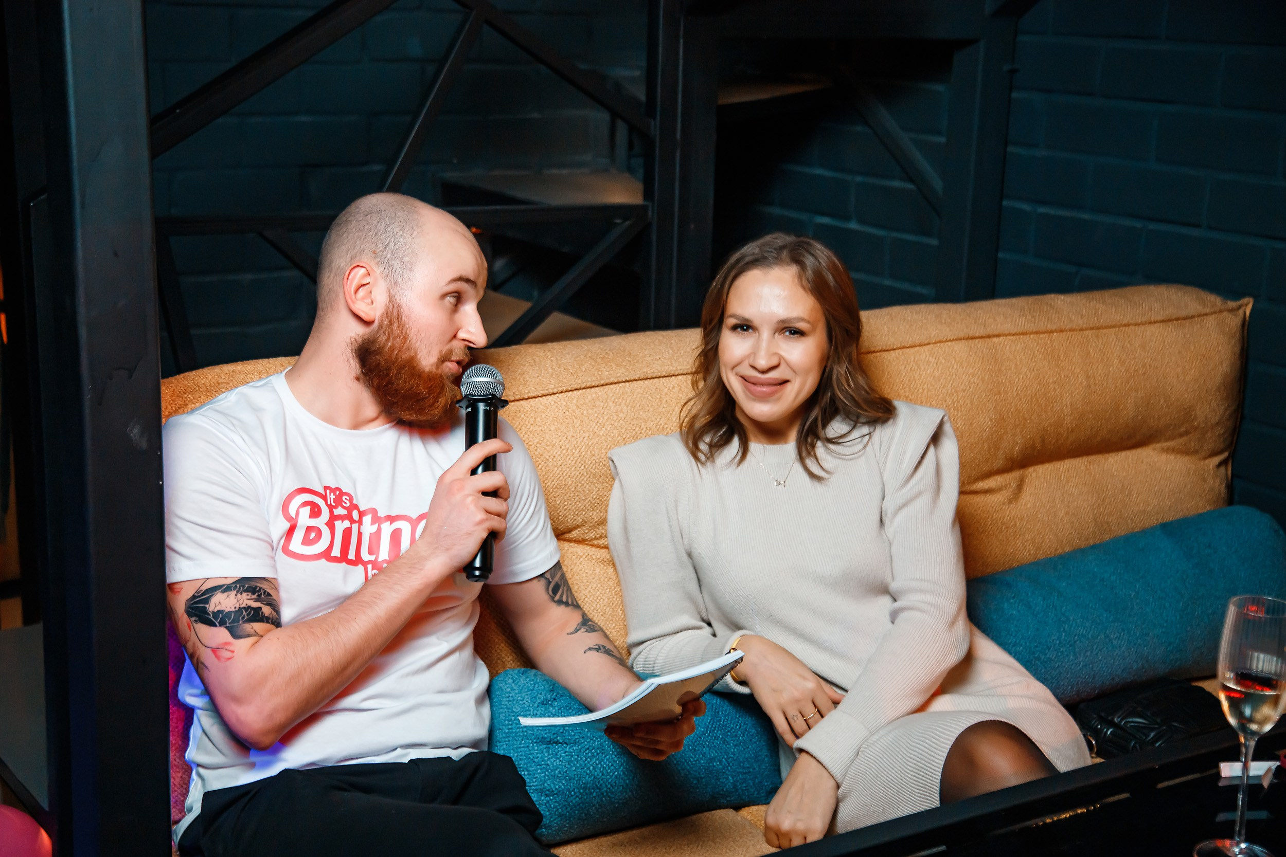 Insomnia. Кипятком Павлодар