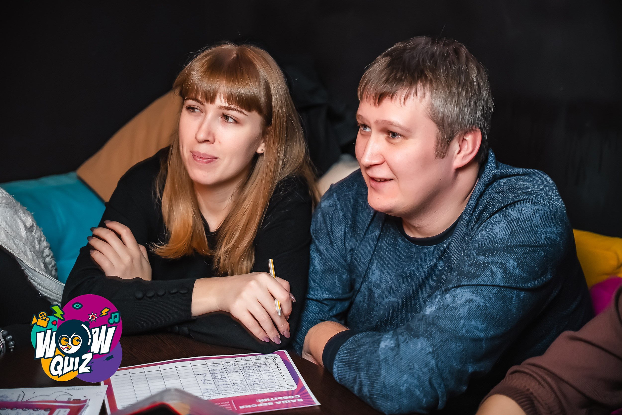 Wow Quiz. Кипятком Павлодар