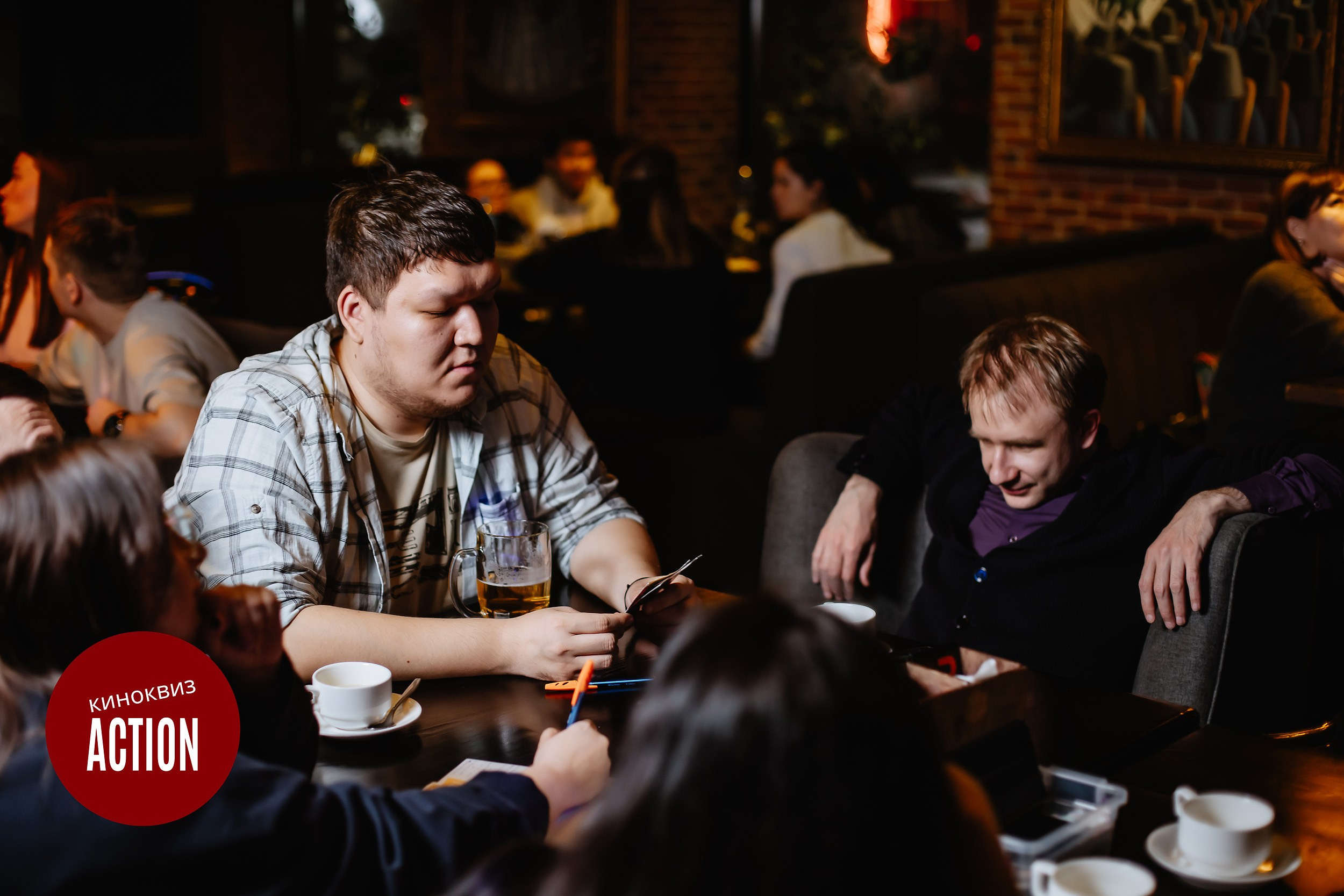 Action Quiz. Кипятком Павлодар