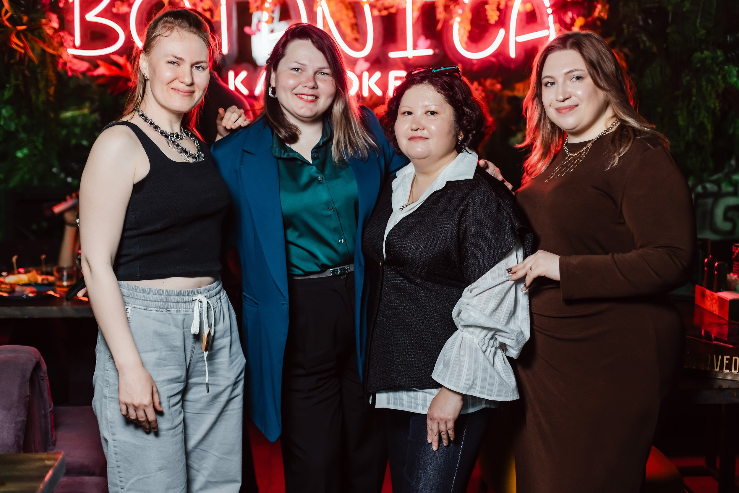 Botanica. Кипятком Павлодар