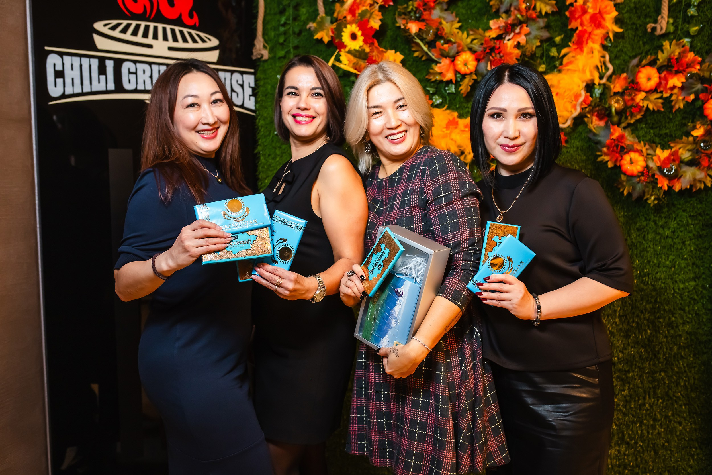 Chili. Кипятком Павлодар