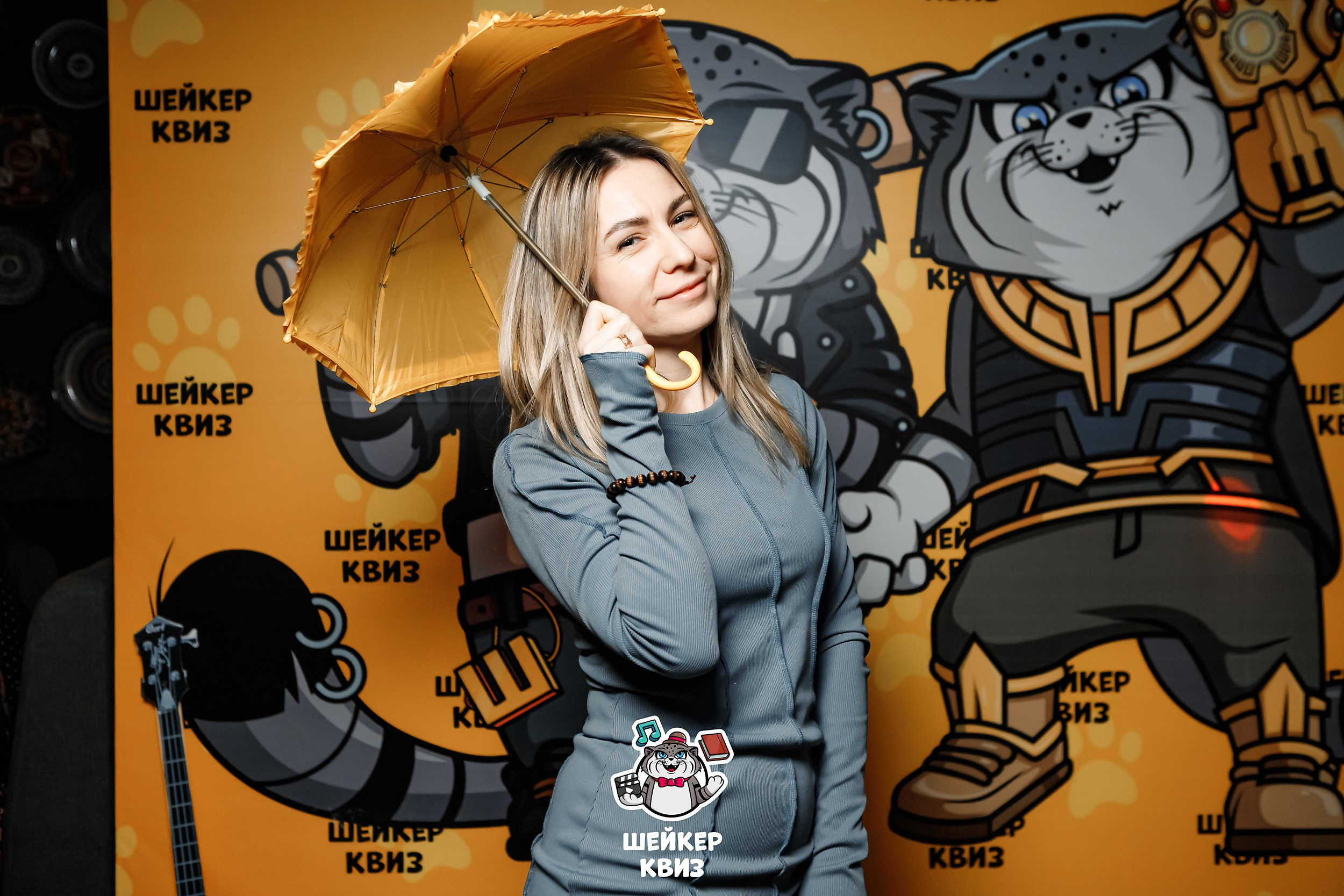 Шейкер Квиз. Кипятком Павлодар