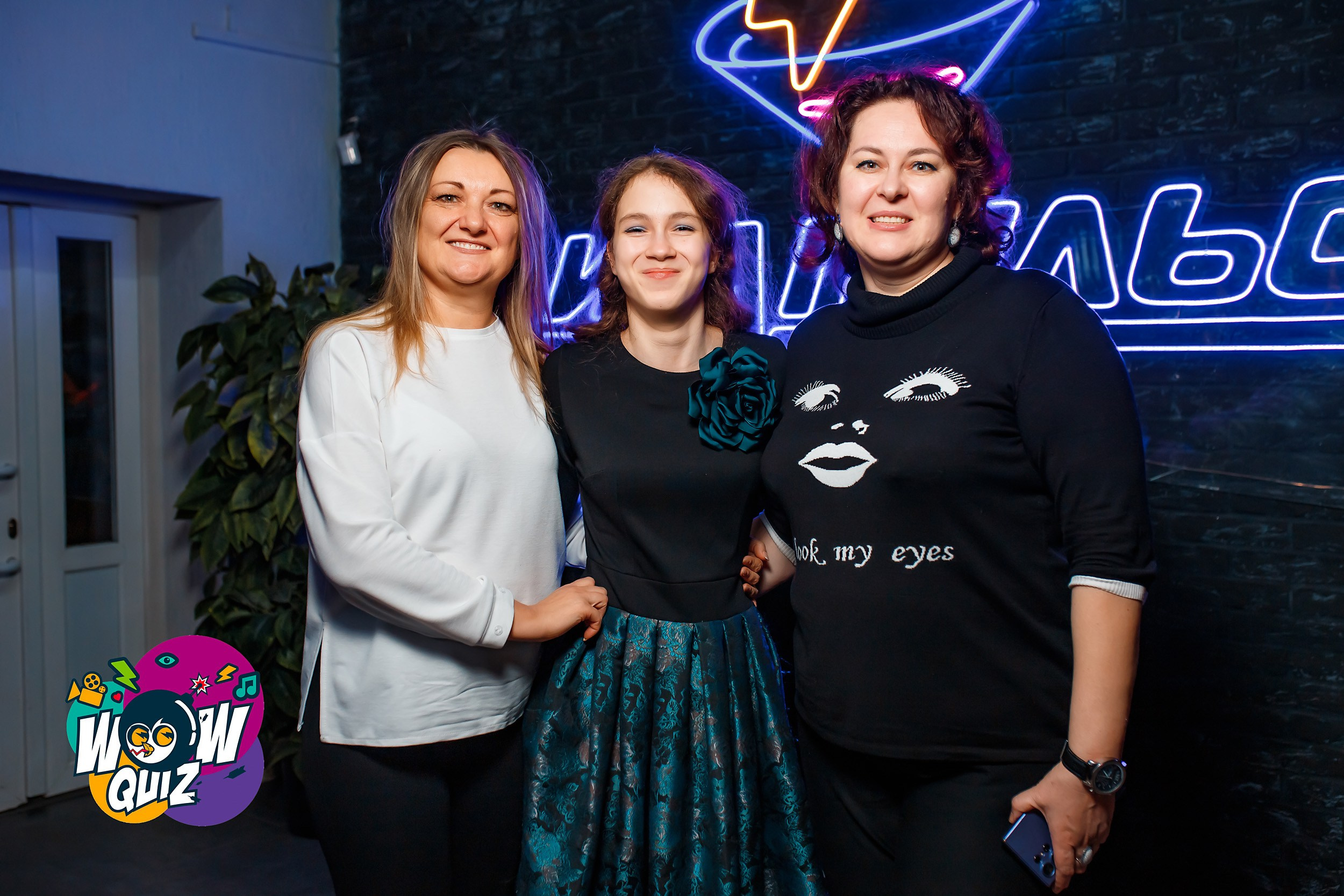 Wow Quiz. Кипятком Павлодар