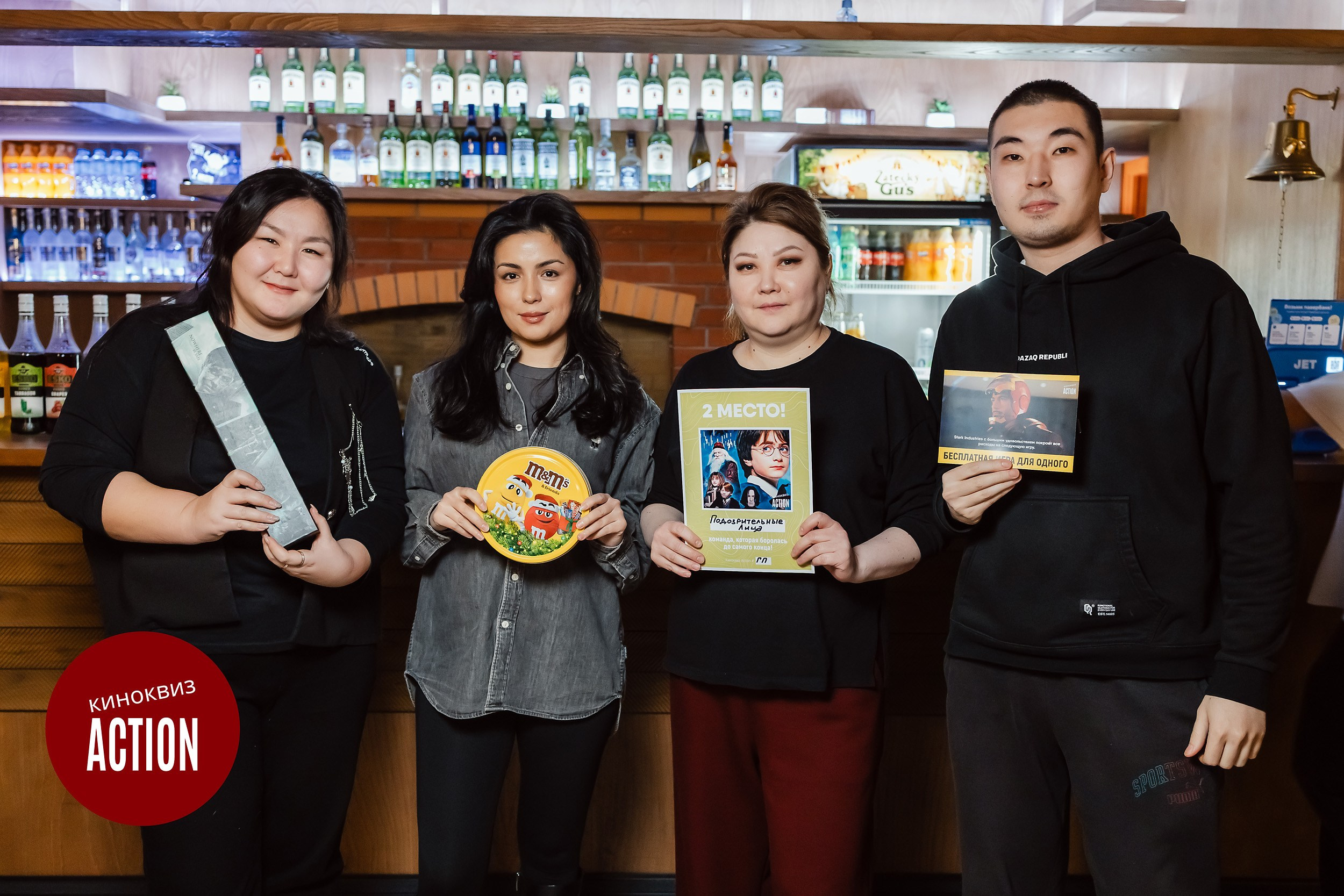 Action Quiz. Кипятком Павлодар