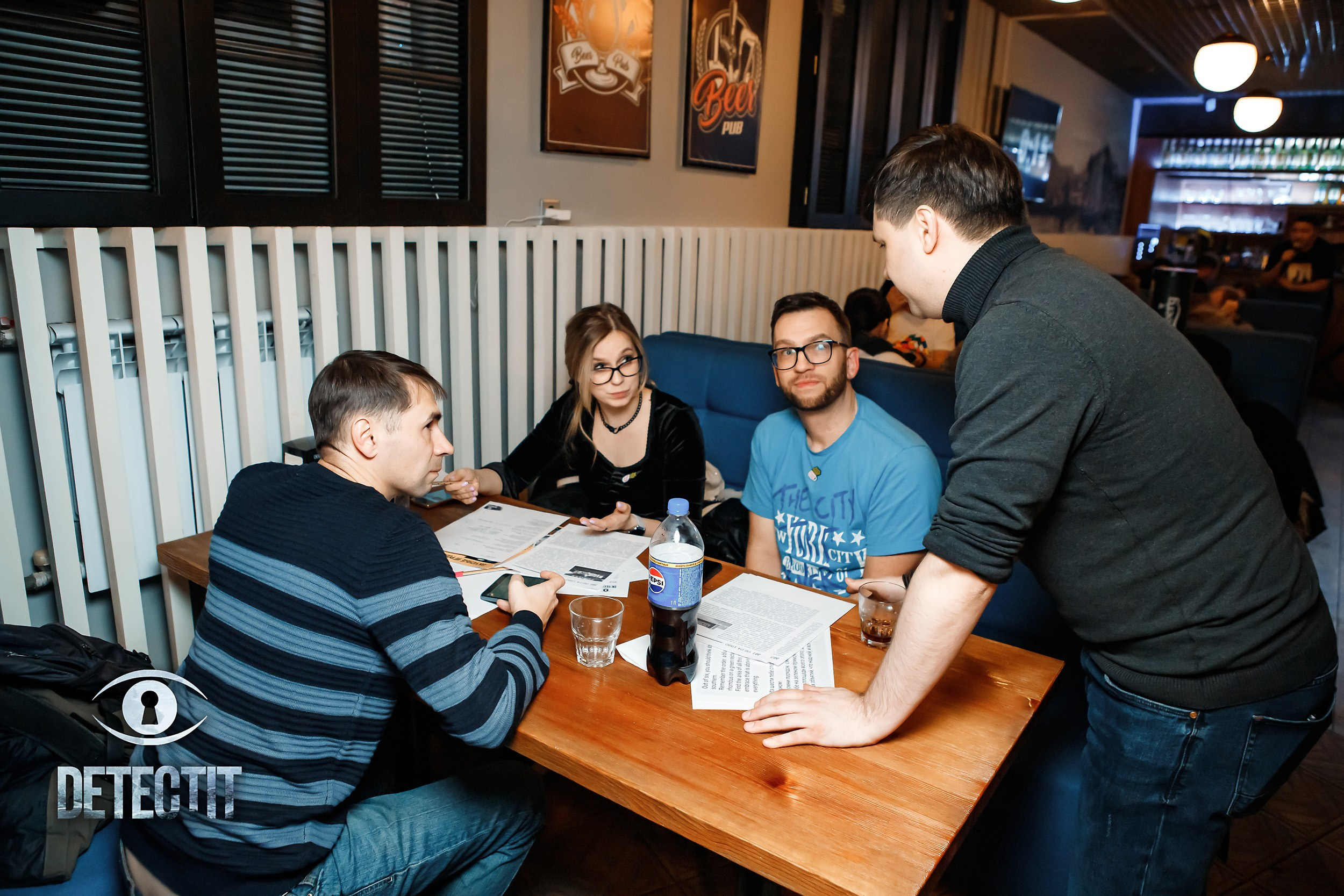 Detectit. Кипятком Павлодар