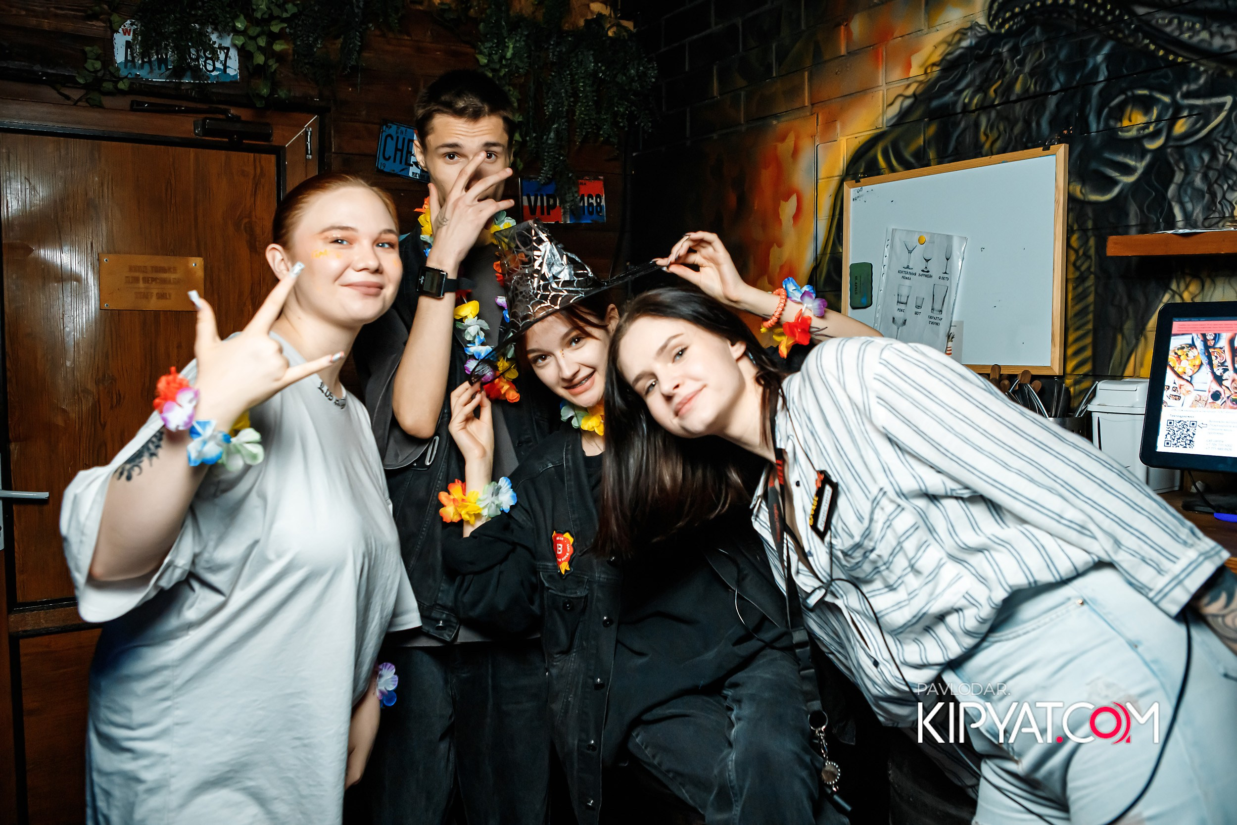 Garage. Кипятком Павлодар