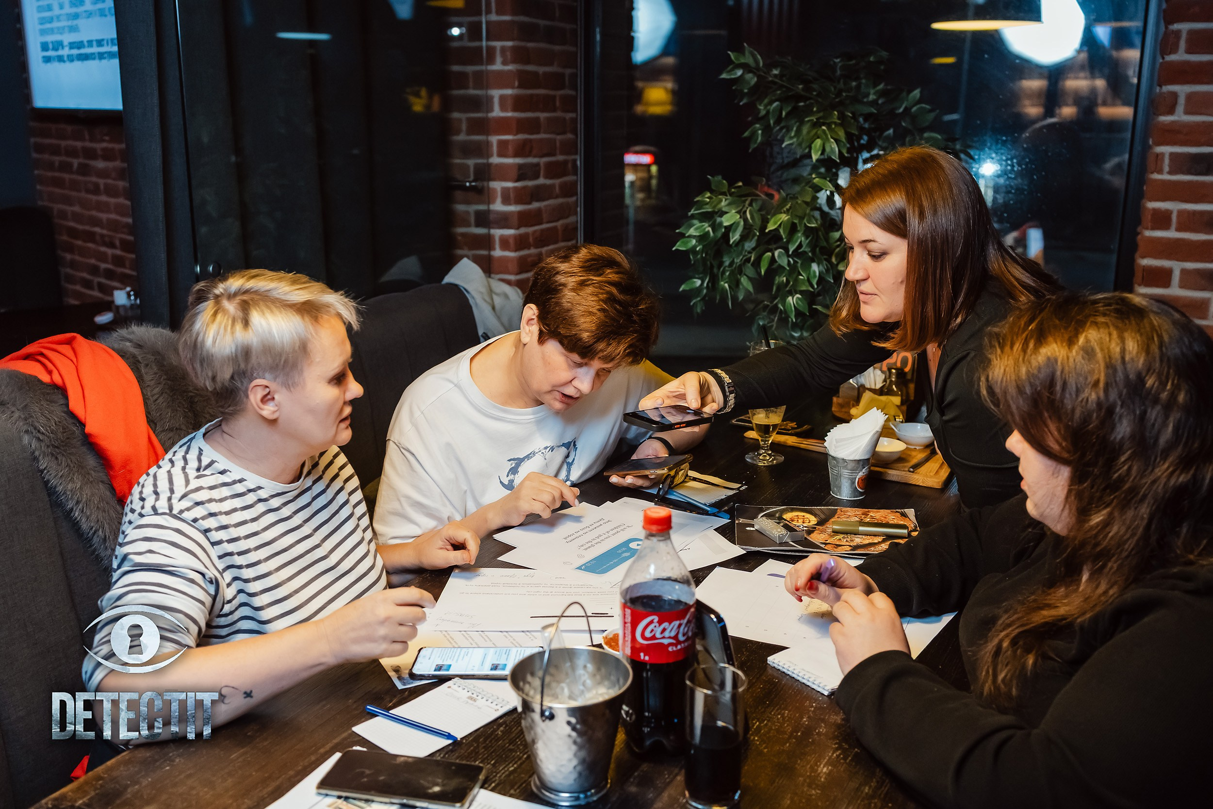 Detectit. Кипятком Павлодар