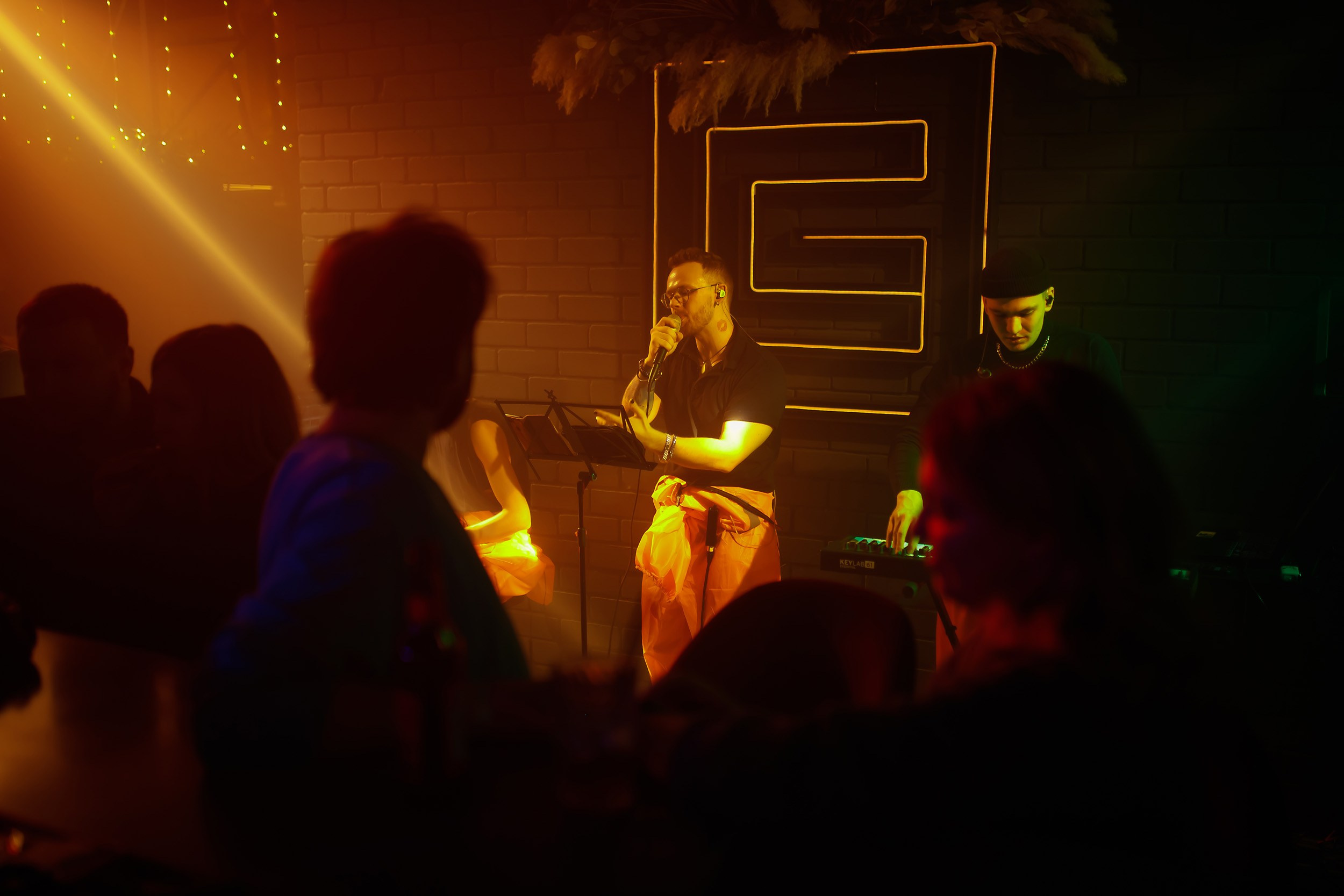 Insomnia. Кипятком Павлодар