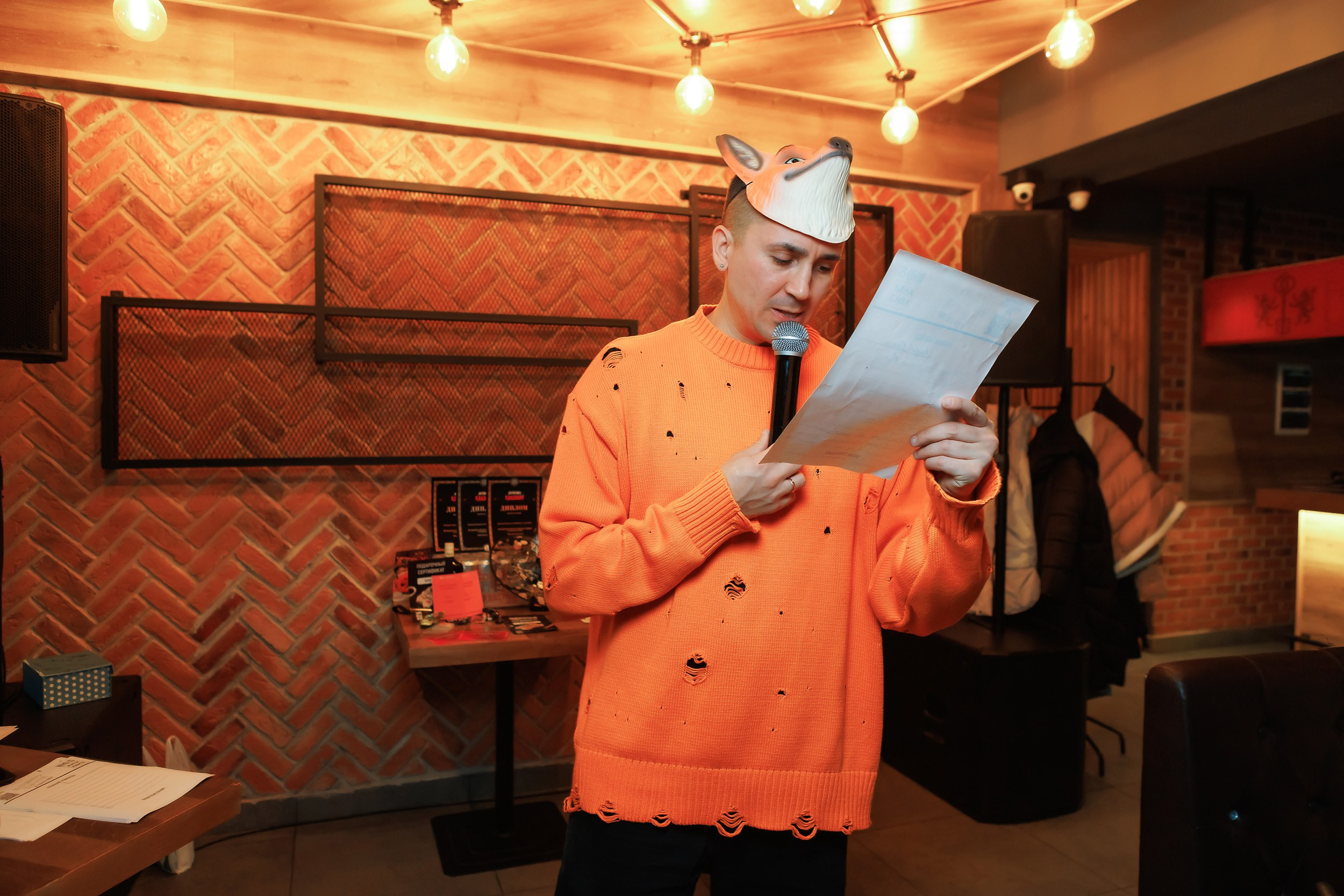 АнтиКвиз. Кипятком Павлодар