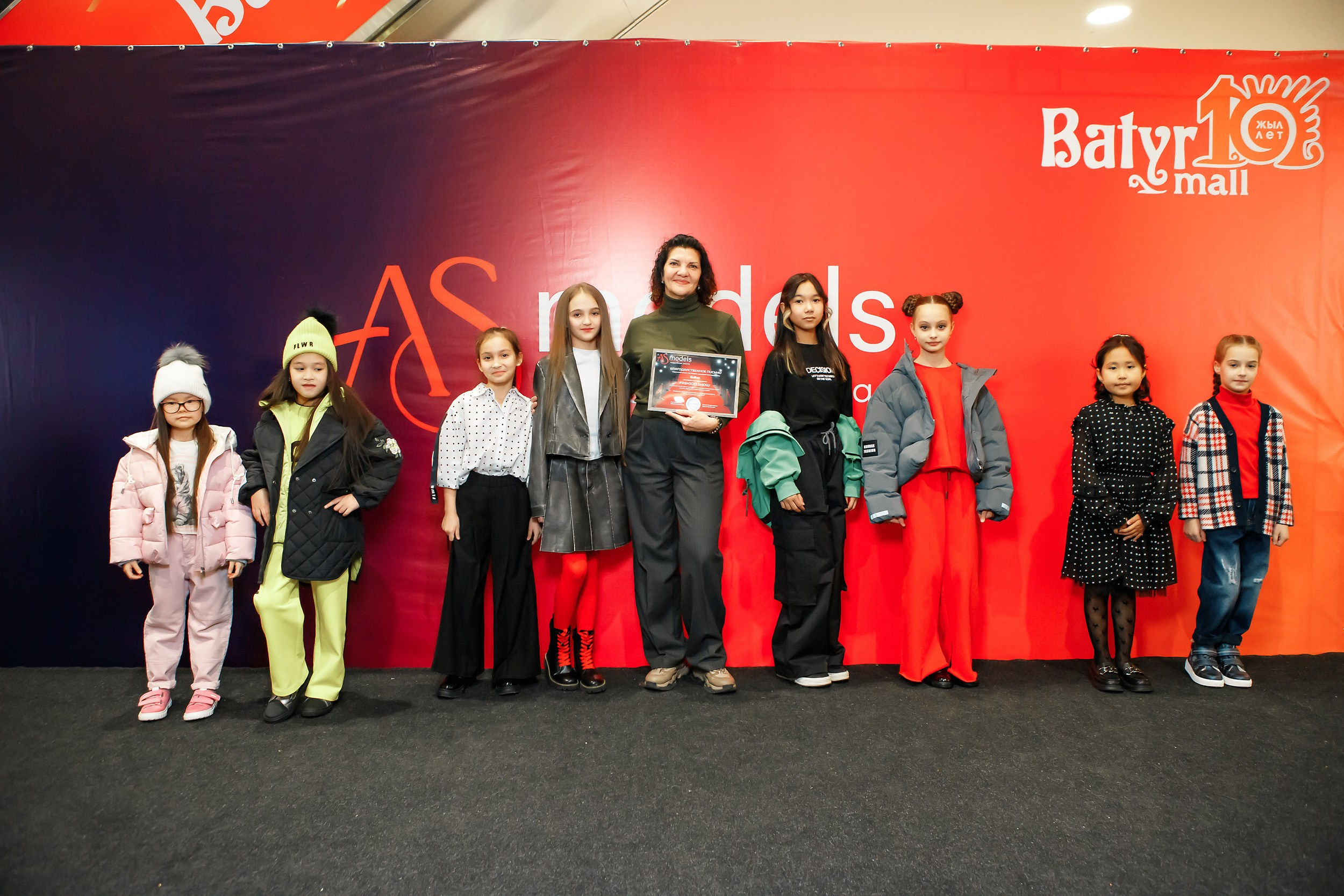 Fashion Show модельной школы AS Models. Кипятком Павлодар