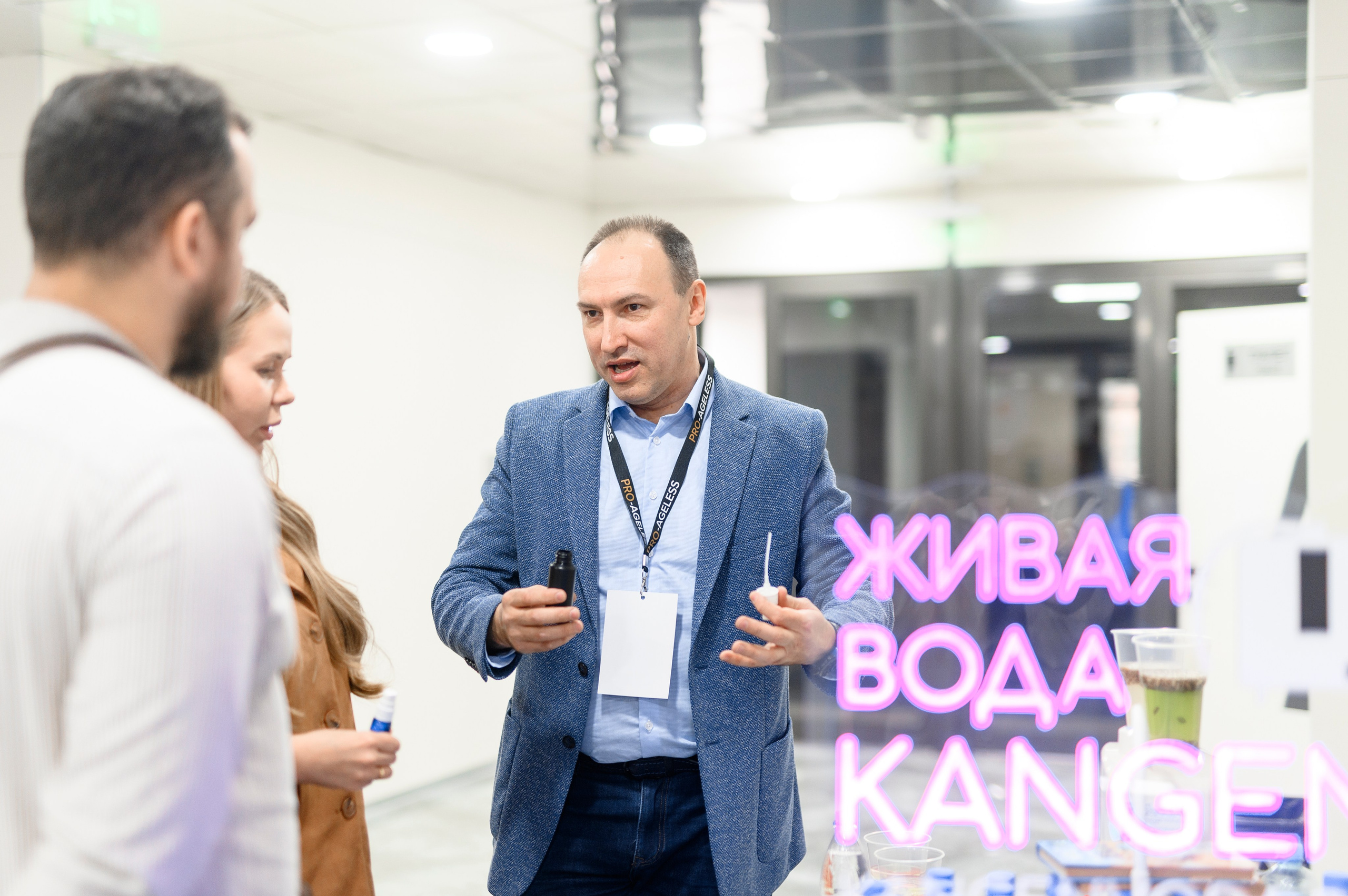 СТЕНДЫ. PRO-AGELESS