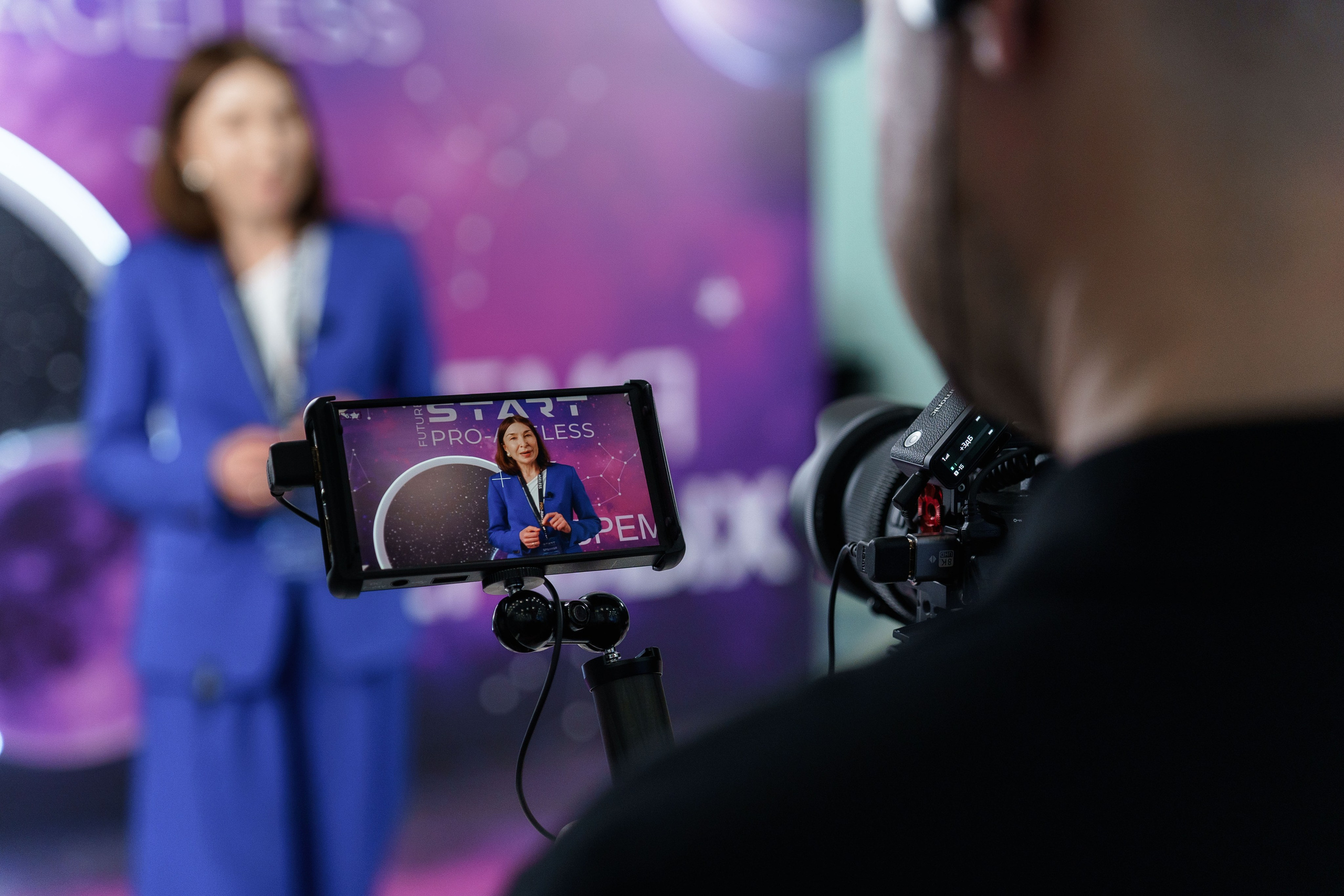 Фотозона. PRO-AGELESS