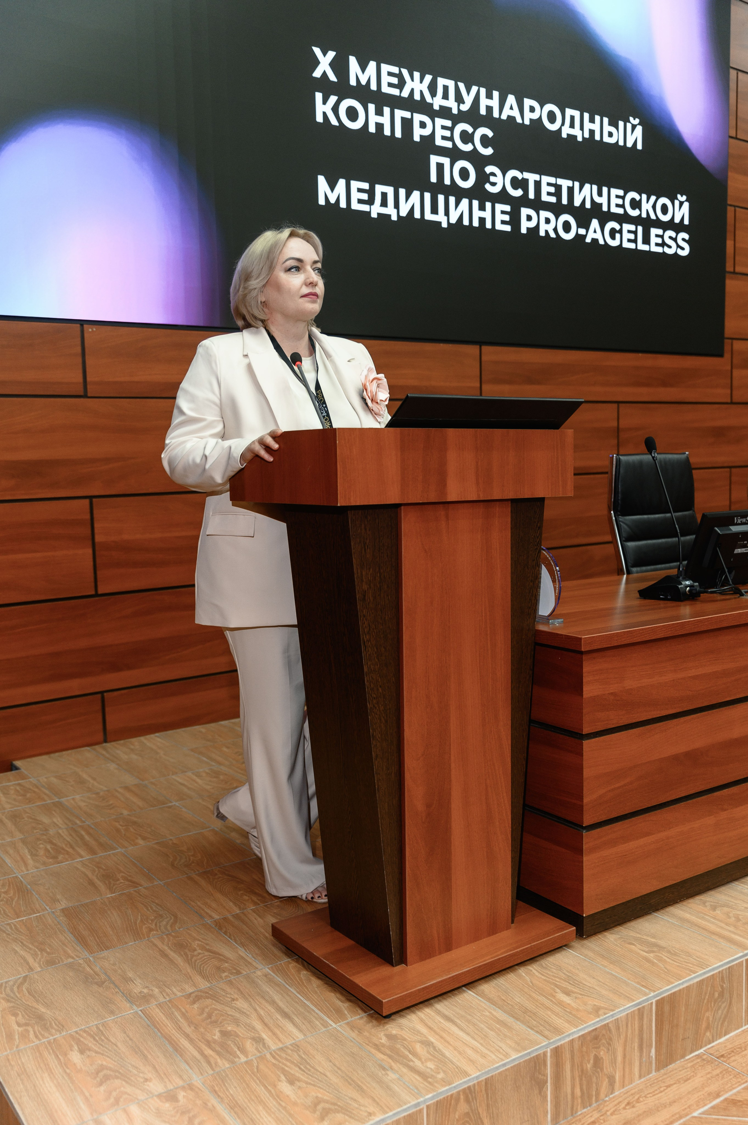 СПИКЕРЫ. PRO-AGELESS