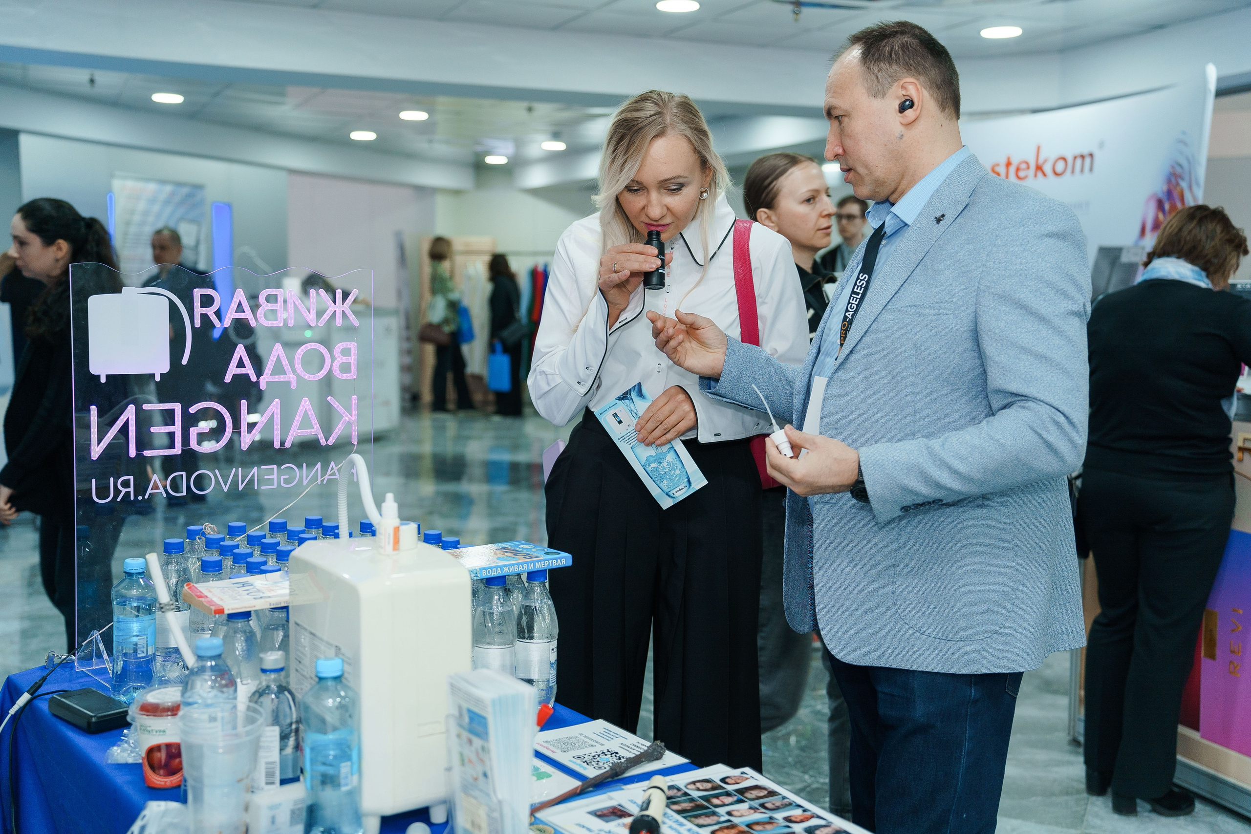 СТЕНДЫ. PRO-AGELESS