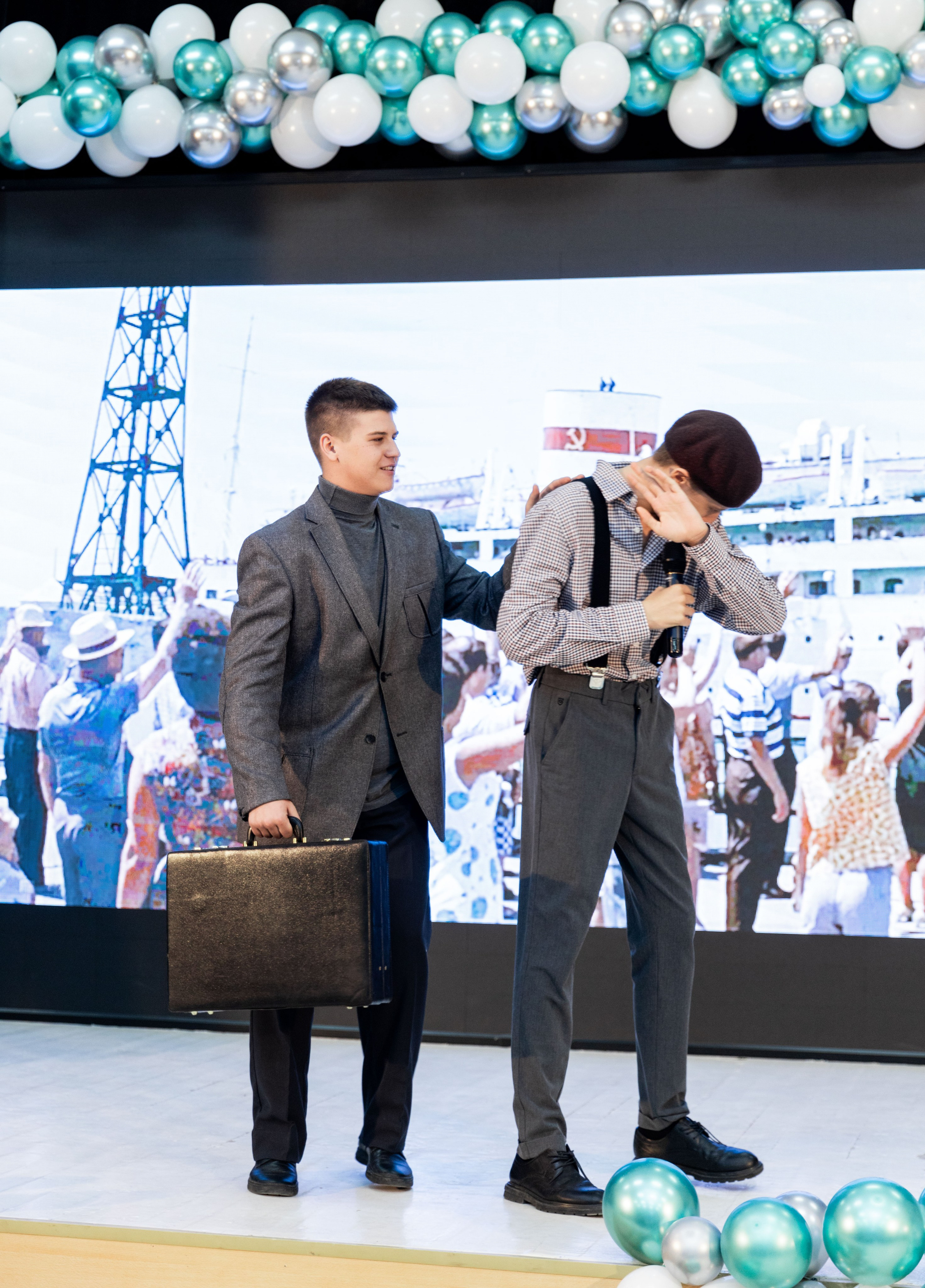 Последний звонок