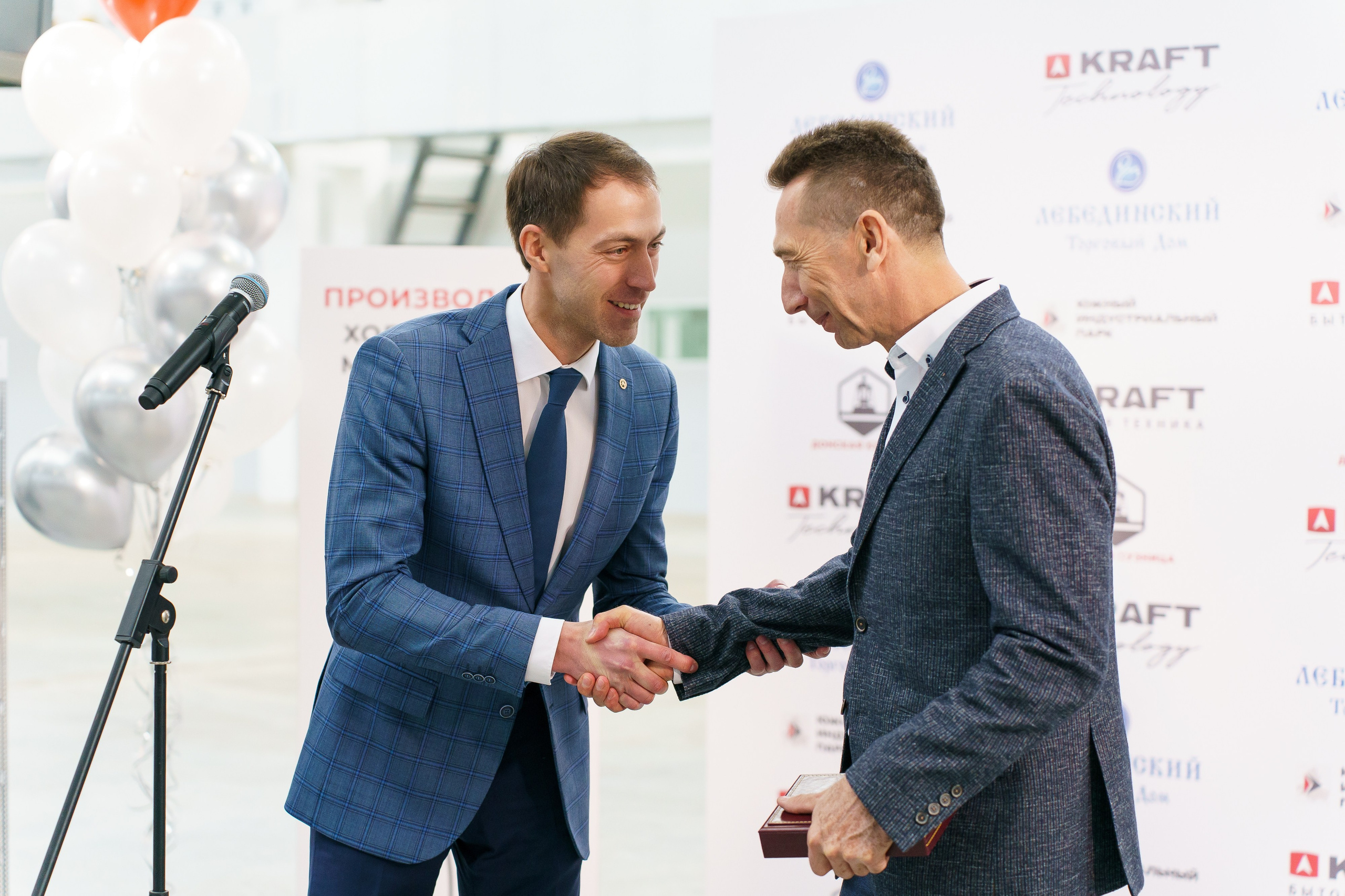 Открытие завода «KRAFT TECHNOLOGY». Репортажный фотограф Ростов-на-дону