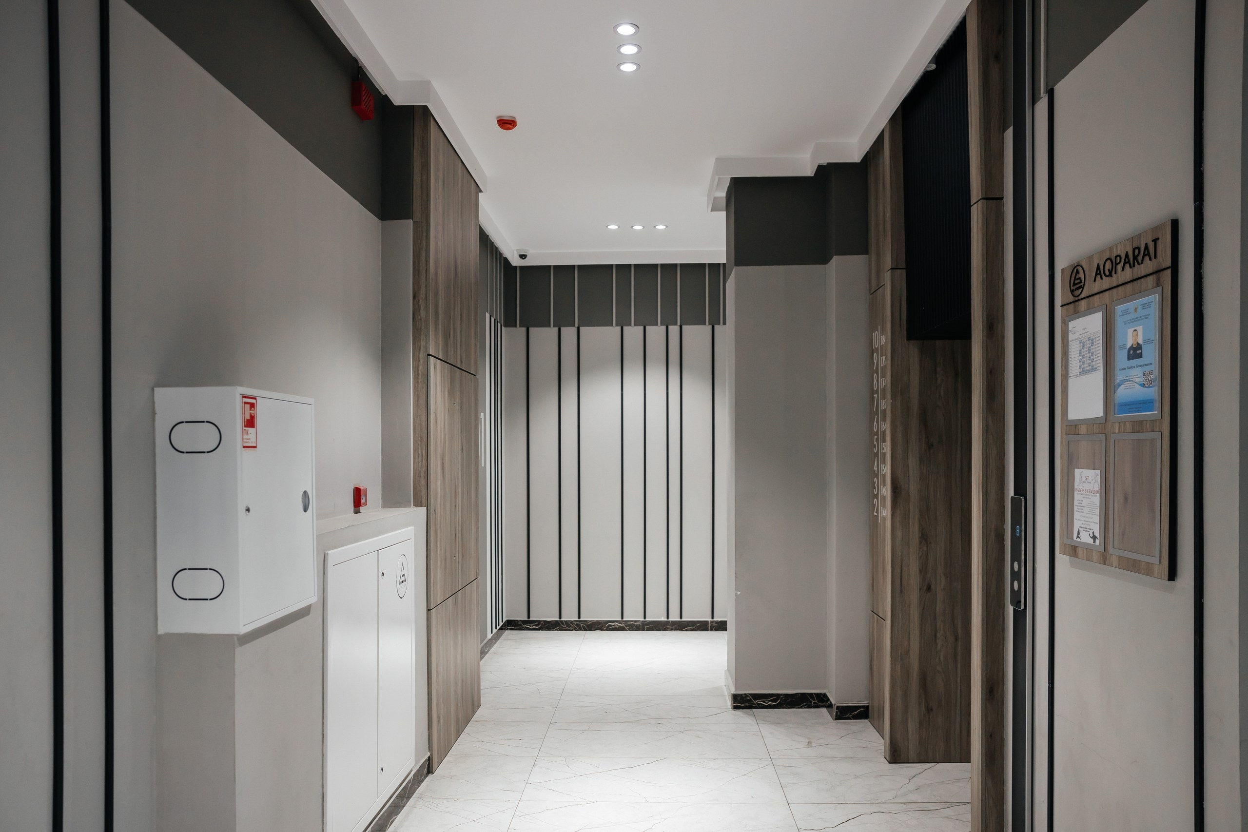 Проект 1. ЖК Buharest, Manhettan. Дата: Август 2023. Профессиональный фотограф в городе Астана/Алматы Даурен Сембаев