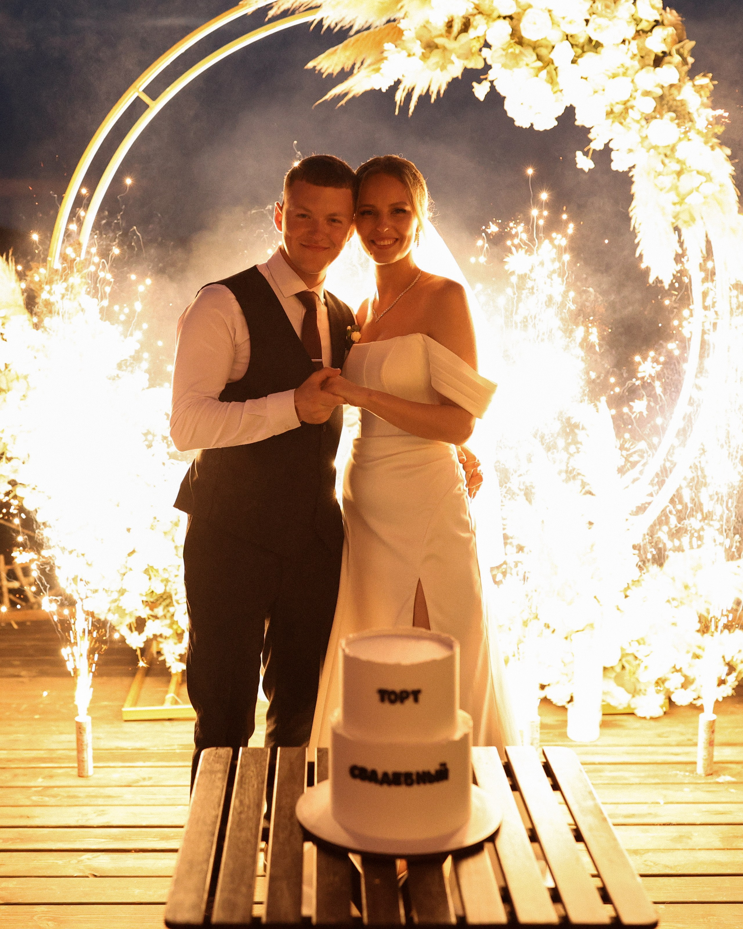 Владимир и Александра. Фотограф в Севастополе и Крыму Артем Волобуев