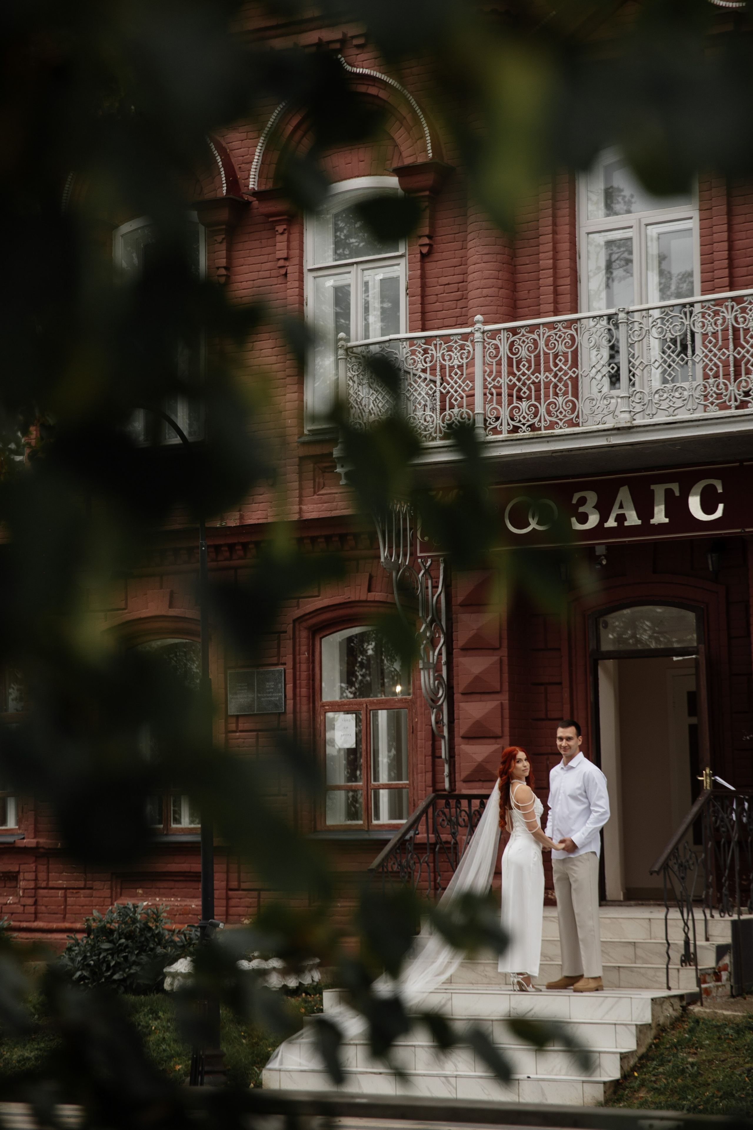 Александр и Лера. Свадебный и репортажный фотограф г. Чебоксары Евгений Леонидович