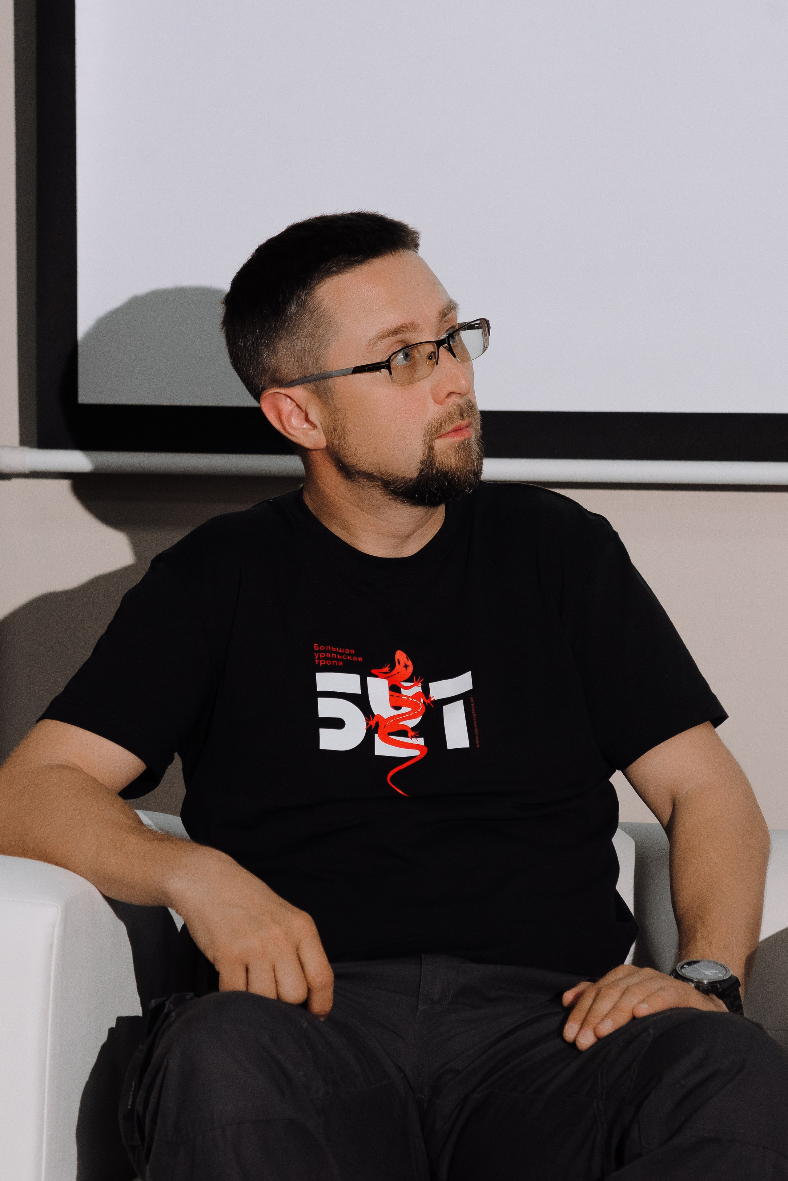 ОБЛАСТНАЯ КОНФЕРЕНЦИЯ «РАЗВИТИЕ ТУРИЗМА В ЧЕЛЯБИНСКОЙ ОБЛАСТИ». Репортажный фотограф Зуев Роман г. Челябинск