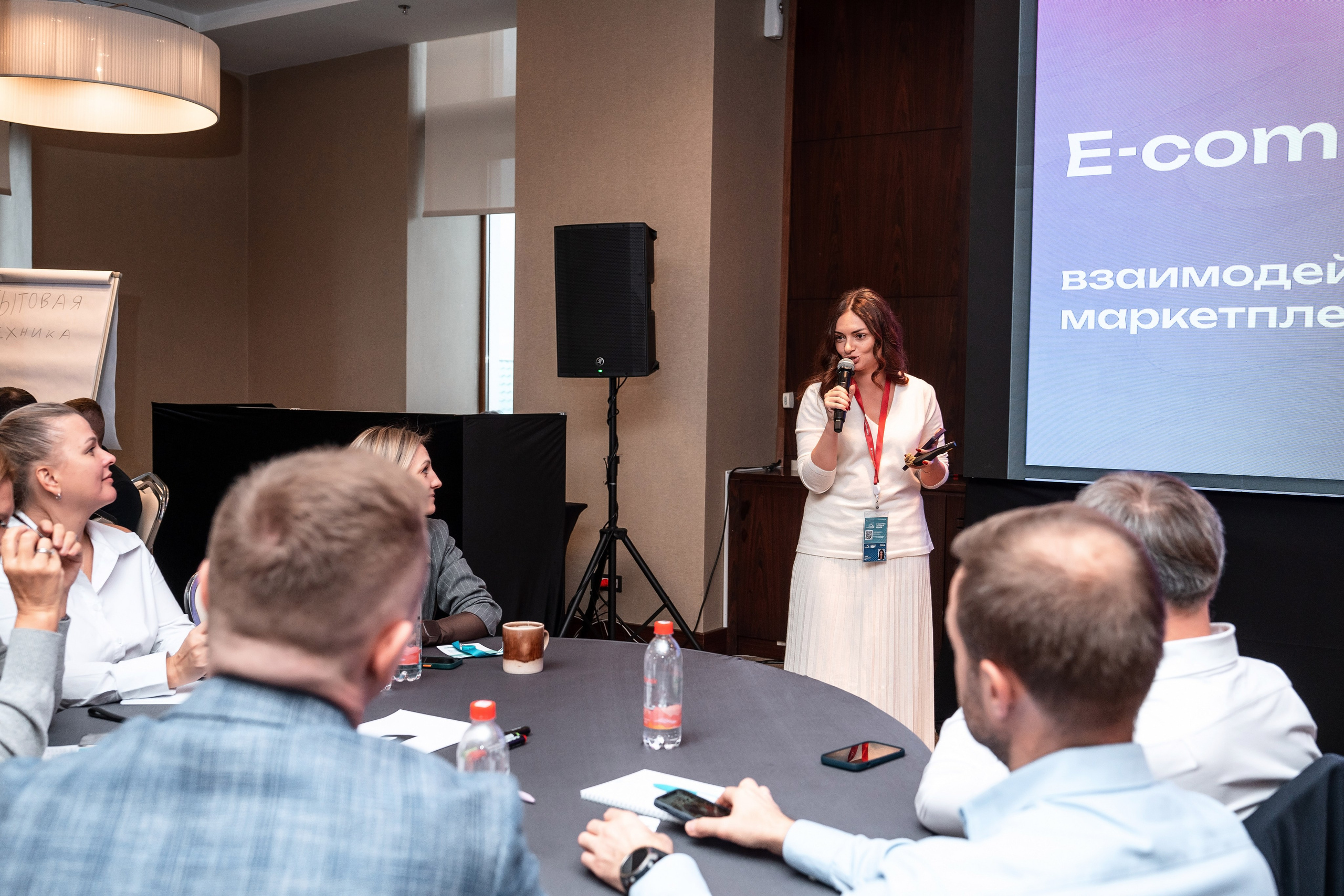 Фотоотчет Сибур. Фотограф Сочи