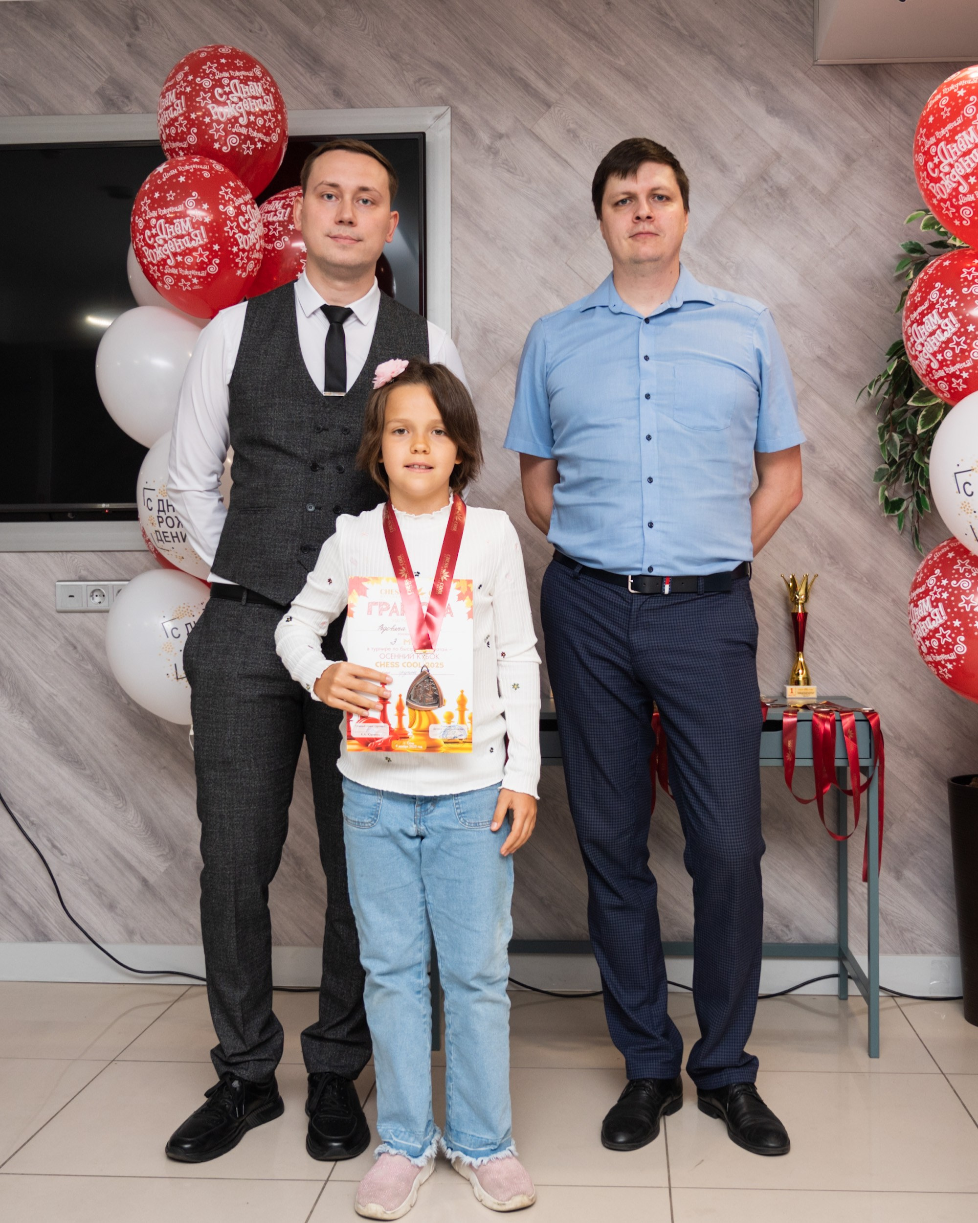 Турнир по быстрым шахматам «ОСЕННИЙ КУБОК"♟. Фотографирую счастливых людей в Сочи