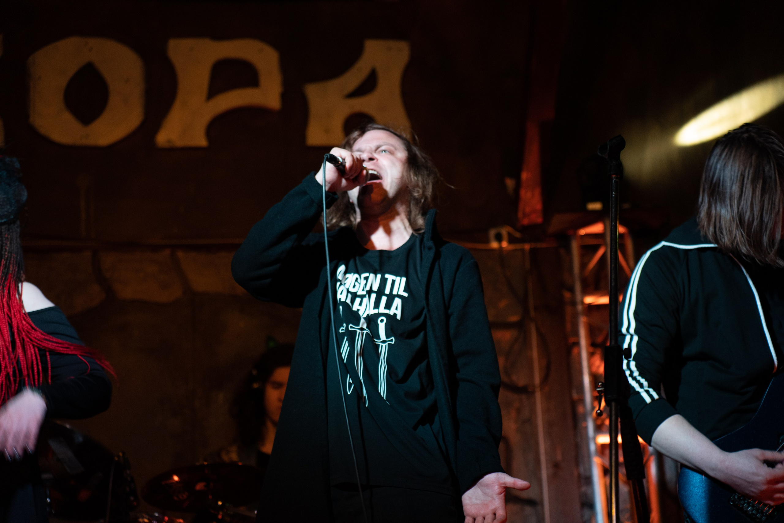 Ночь На Земле|Нора, Псков. Концертный и репортажный фотограф в Санкт-Петербурге Слава Пахомов