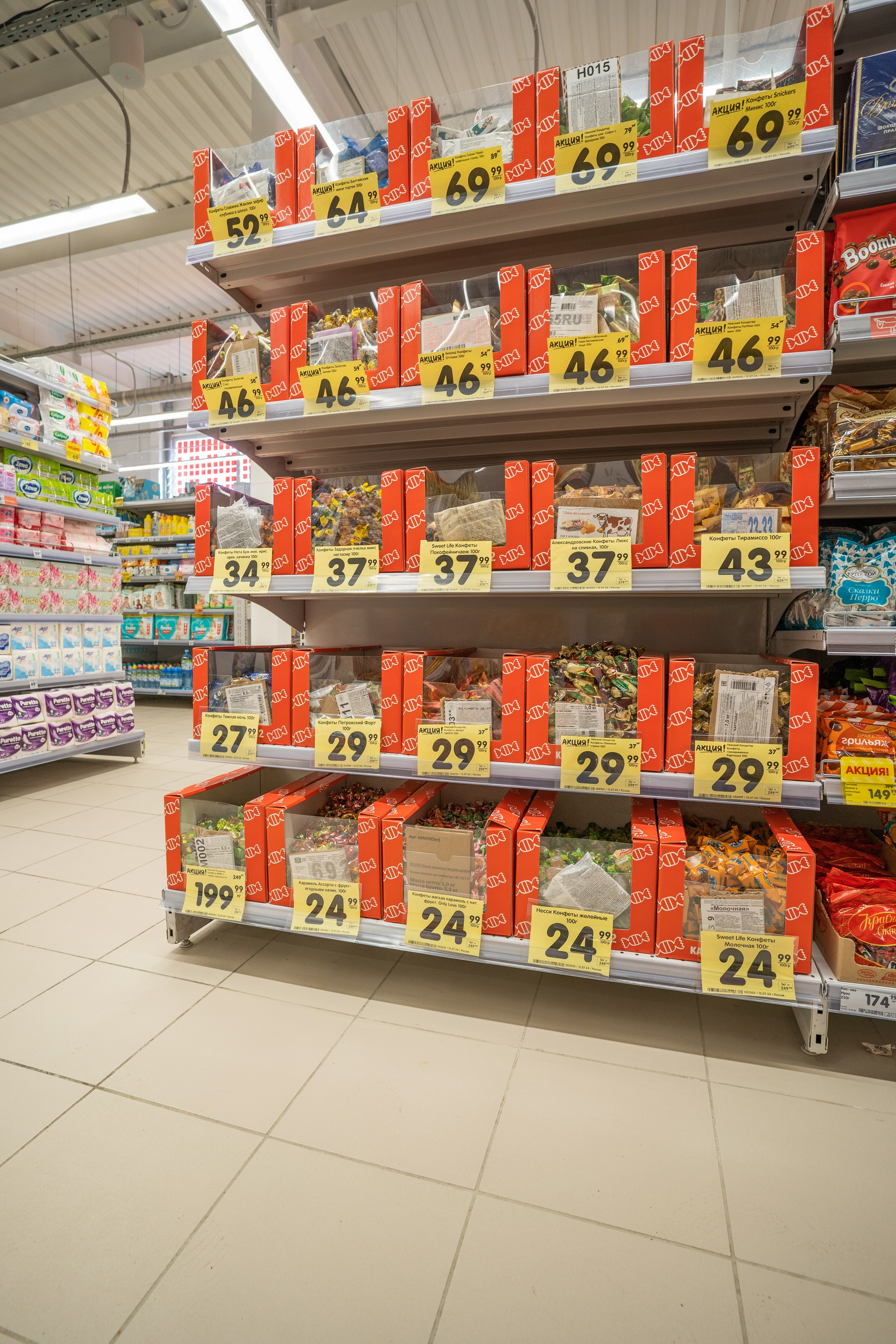 Открытие магазина «Верный». Концертный и репортажный фотограф в Санкт-Петербурге Слава Пахомов