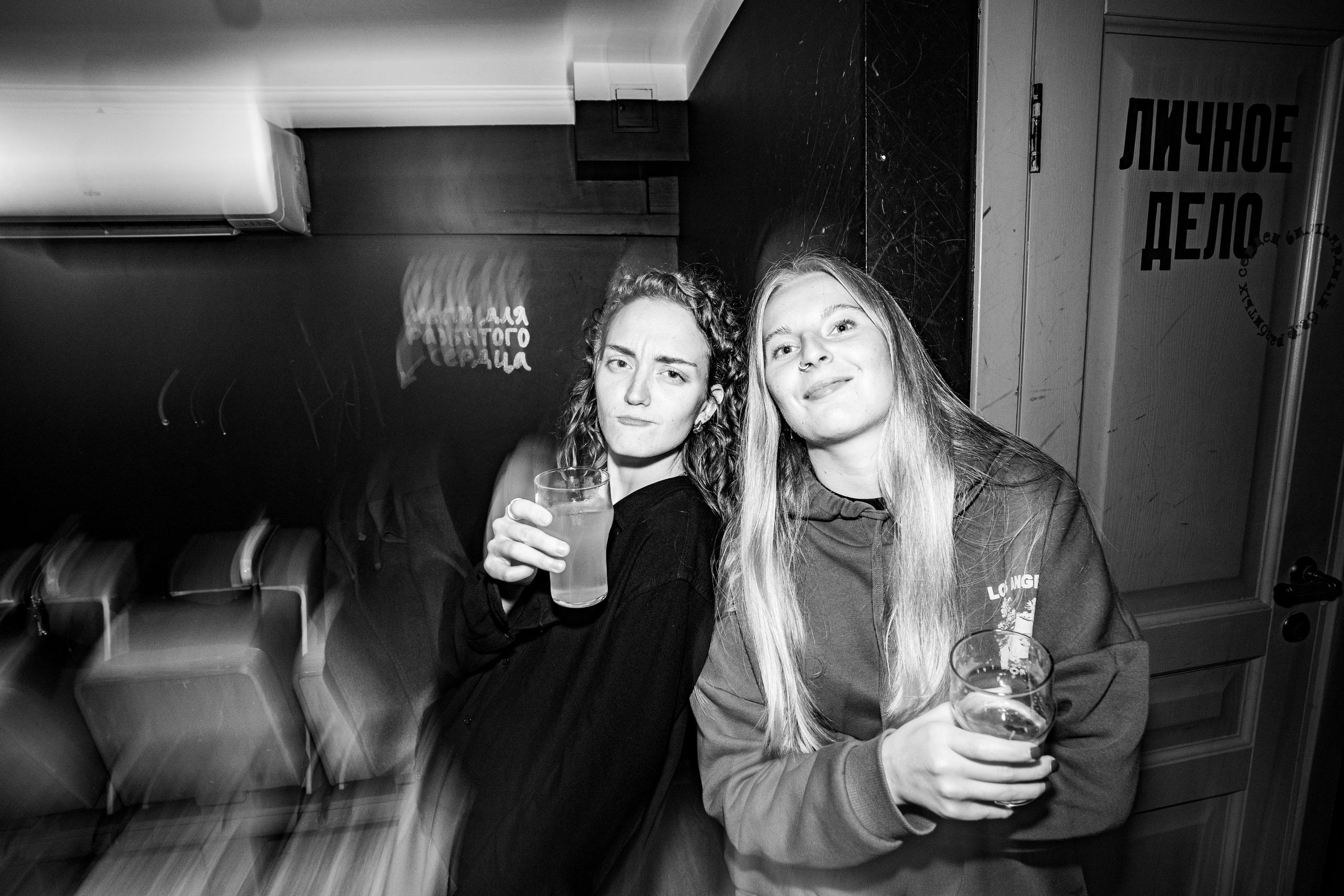 26 и 27 сентября. Бар разбитых сердец. Концертный и репортажный фотограф в Санкт-Петербурге Слава Пахомов