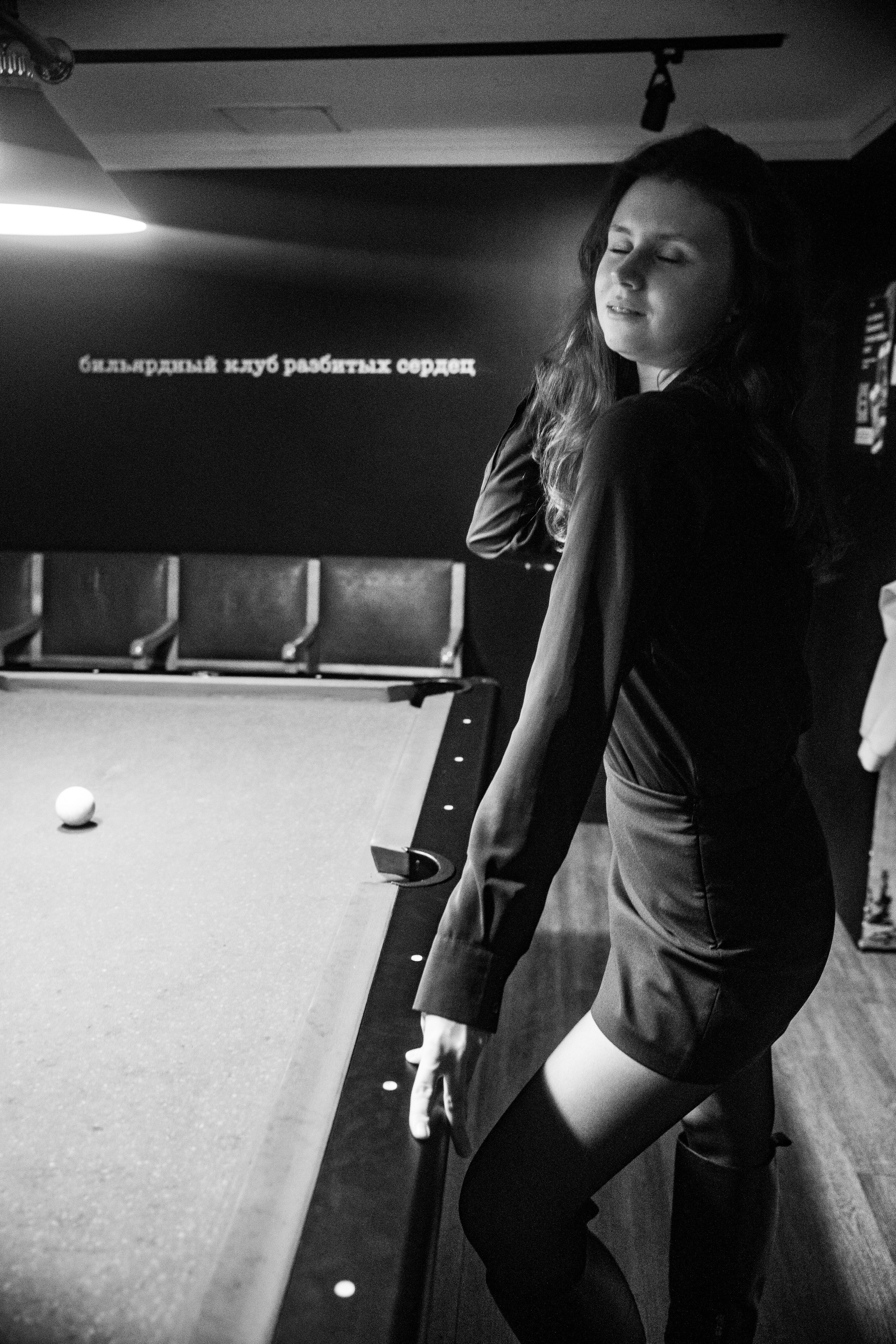 26 и 27 сентября. Бар разбитых сердец. Концертный и репортажный фотограф в Санкт-Петербурге Слава Пахомов