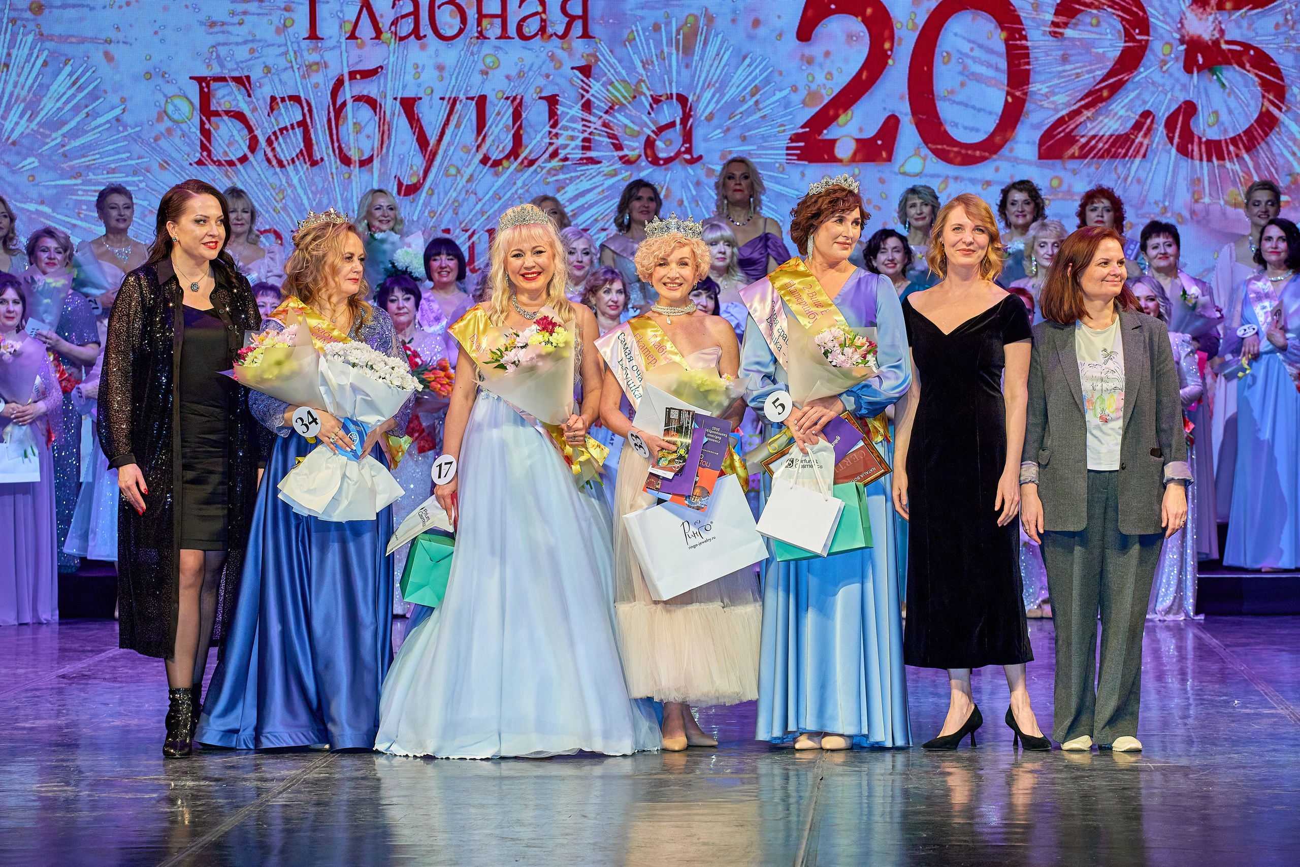 Главная бабушка Екатеринбурга 2025. Фотограф в Екатеринбурге Булат Хамитов