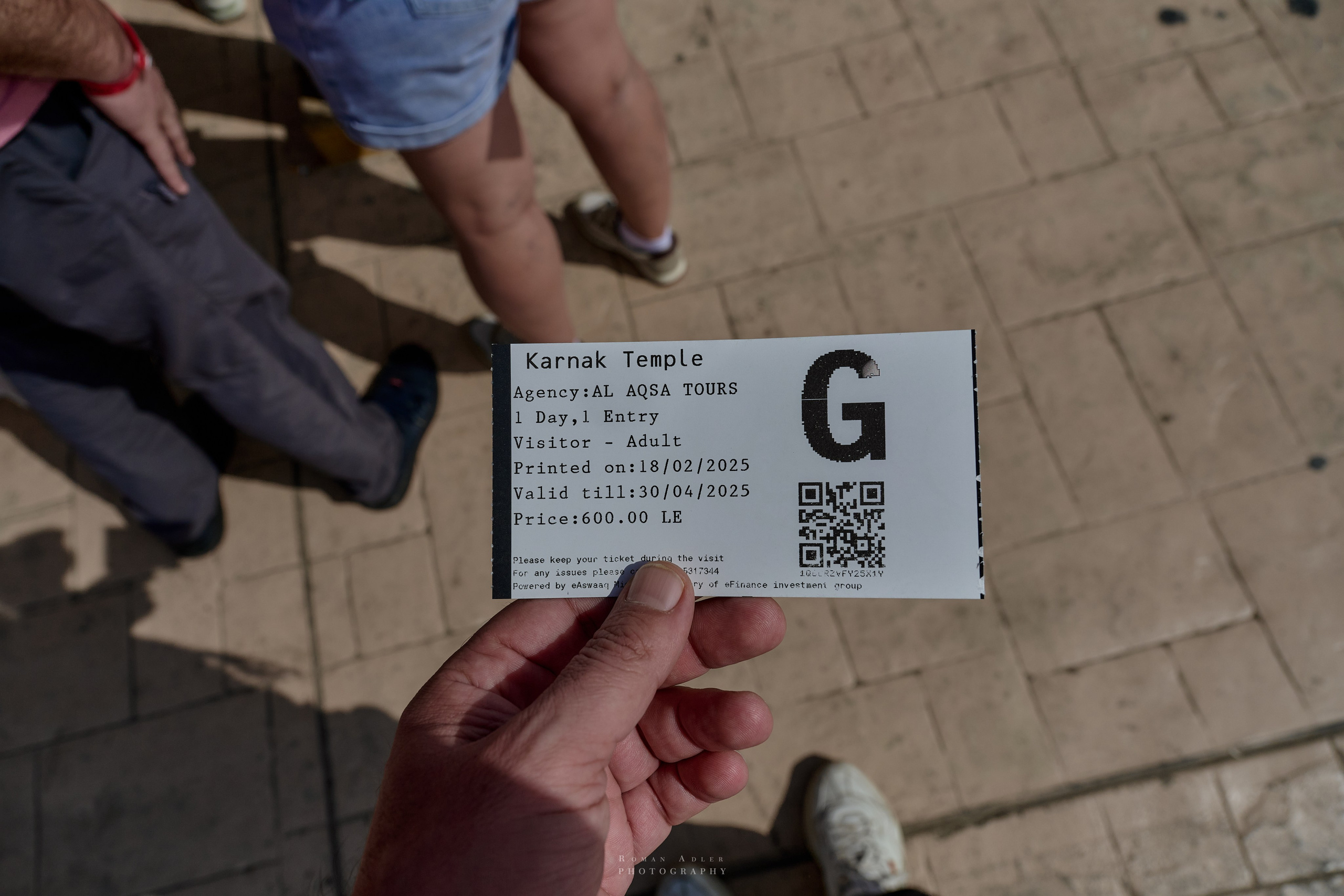 Луксор. Февраль 2025. Фотограф Роман Адлер
