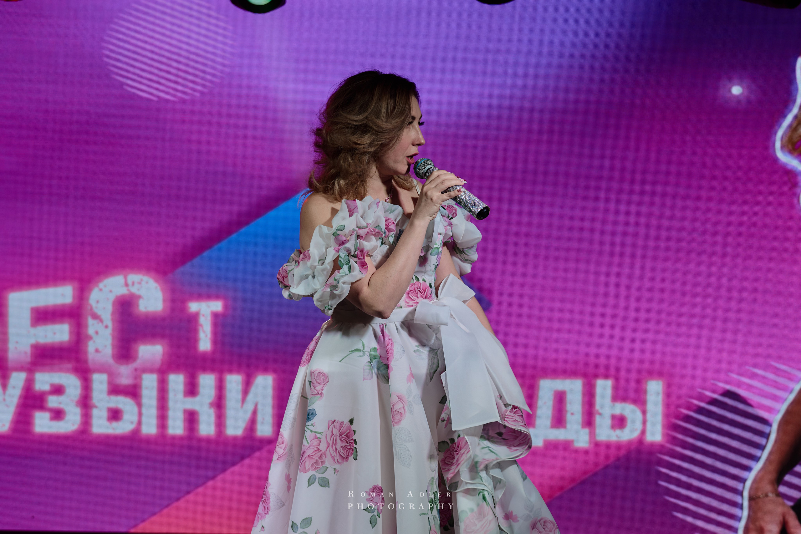 Фест музыки и моды. (ДР Лели Хаммер). Фотограф Роман Адлер